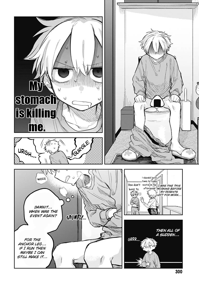 The Crossdressing Boy Wants to Take Off His Skirt Chapter 11 page 4 - Chapter 11: Me and My Resolve
