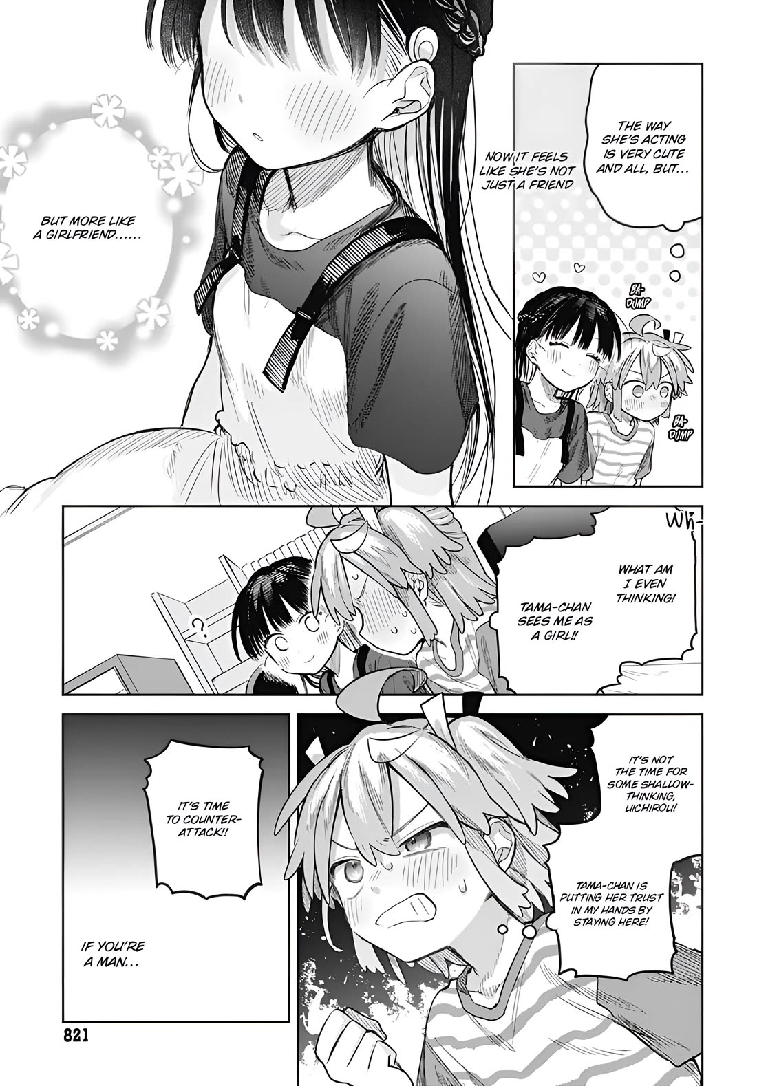 The Crossdressing Boy Wants to Take Off His Skirt Chapter 12 page 11 - Chapter 12: Spending The Night Together