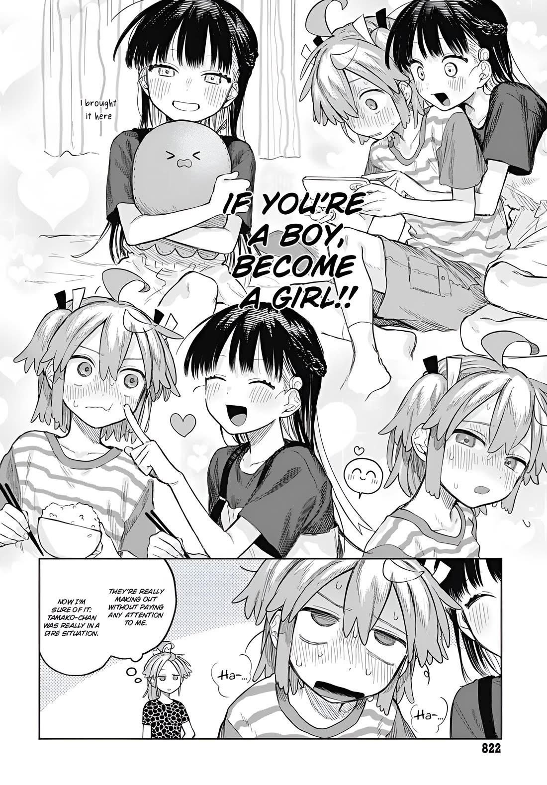 The Crossdressing Boy Wants to Take Off His Skirt Chapter 12 page 12 - Chapter 12: Spending The Night Together