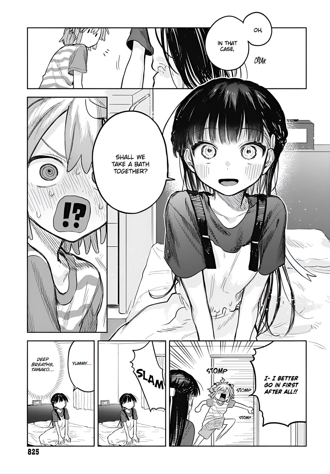 The Crossdressing Boy Wants to Take Off His Skirt Chapter 12 page 15 - Chapter 12: Spending The Night Together