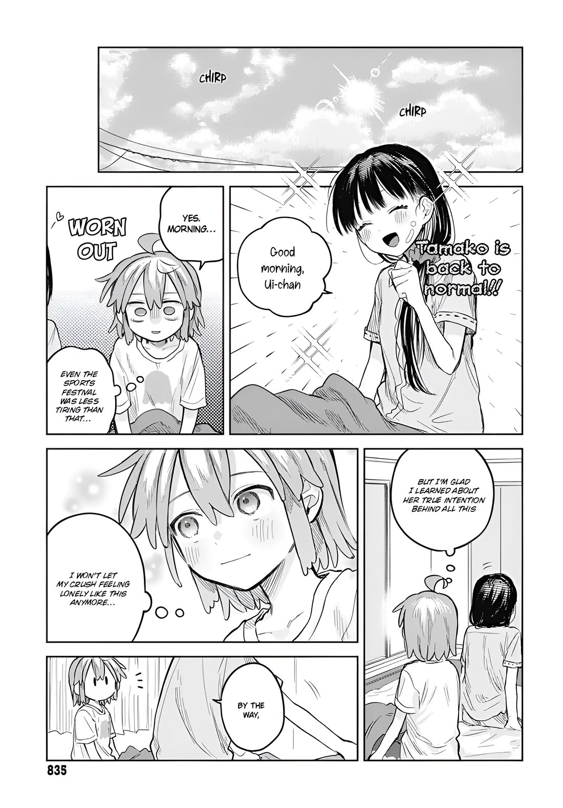 The Crossdressing Boy Wants to Take Off His Skirt Chapter 12 page 25 - Chapter 12: Spending The Night Together