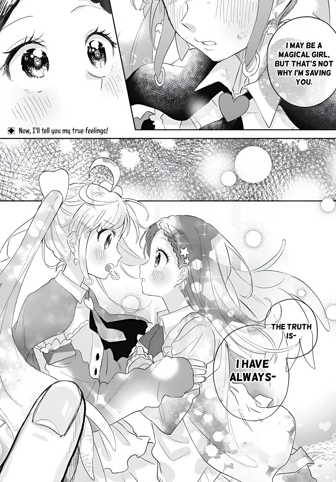 The Crossdressing Boy Wants to Take Off His Skirt Chapter 13 page 1 - Chapter 13: Me and The Girl Talk
