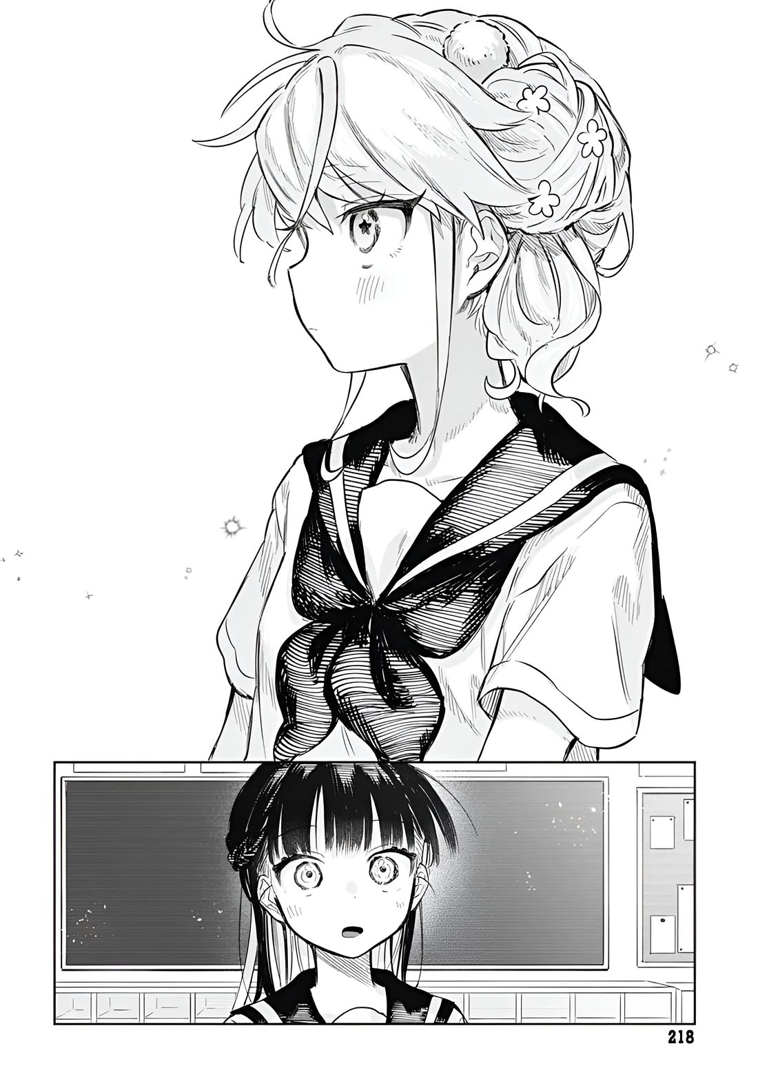 The Crossdressing Boy Wants to Take Off His Skirt Chapter 13 page 12 - Chapter 13: Me and The Girl Talk