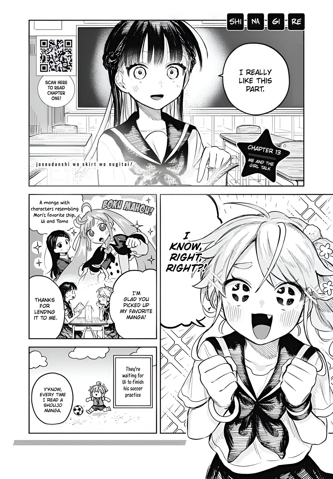 The Crossdressing Boy Wants to Take Off His Skirt Chapter 13 page 2 - Chapter 13: Me and The Girl Talk