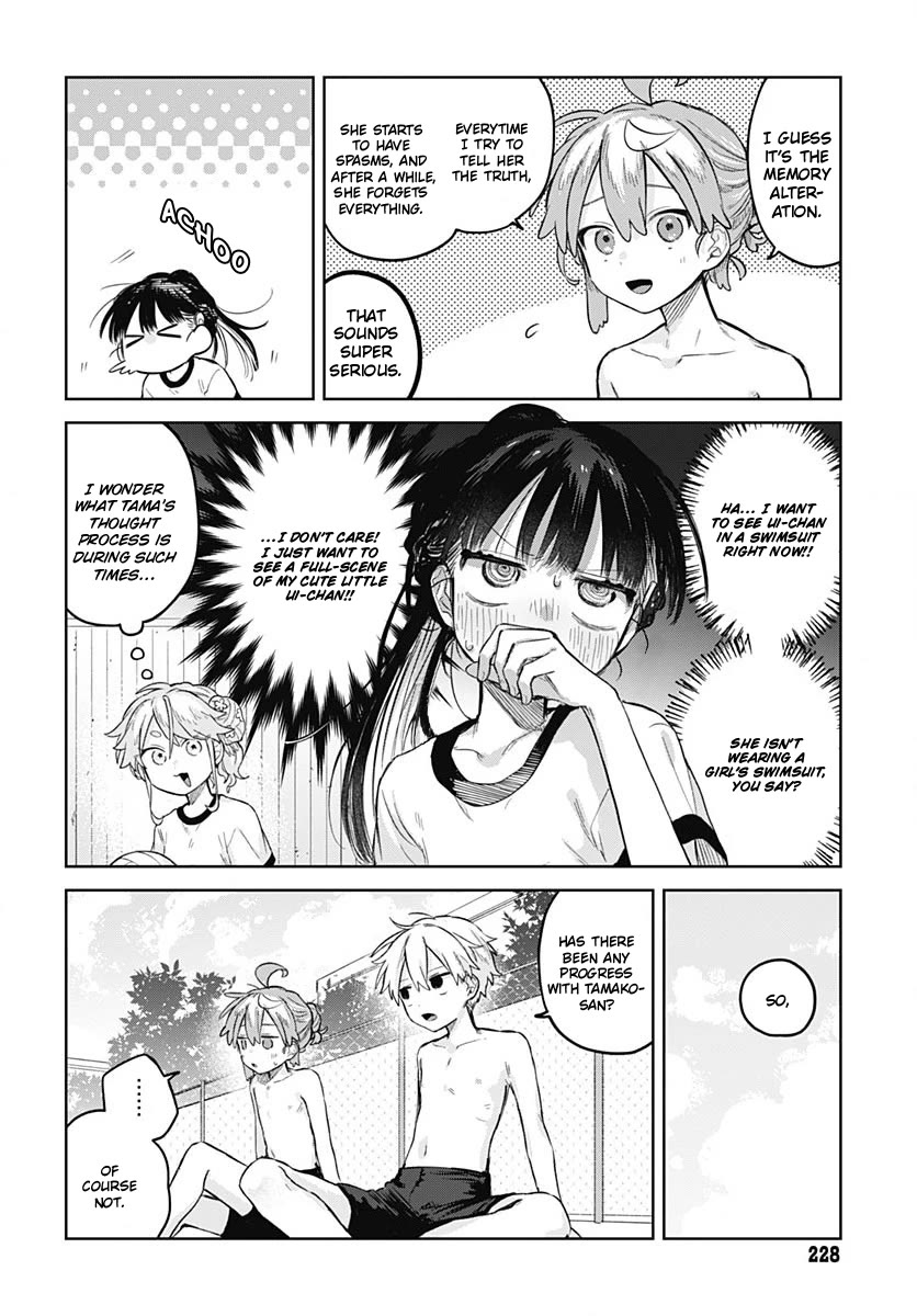 The Crossdressing Boy Wants to Take Off His Skirt Chapter 14 page 4 - Chapter 14: Me and The Pool