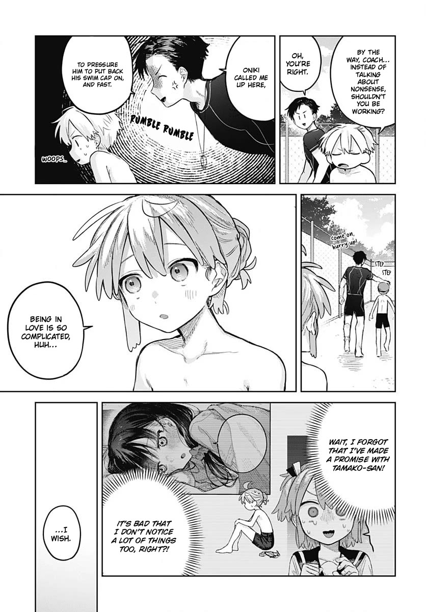 The Crossdressing Boy Wants to Take Off His Skirt Chapter 14 page 7 - Chapter 14: Me and The Pool