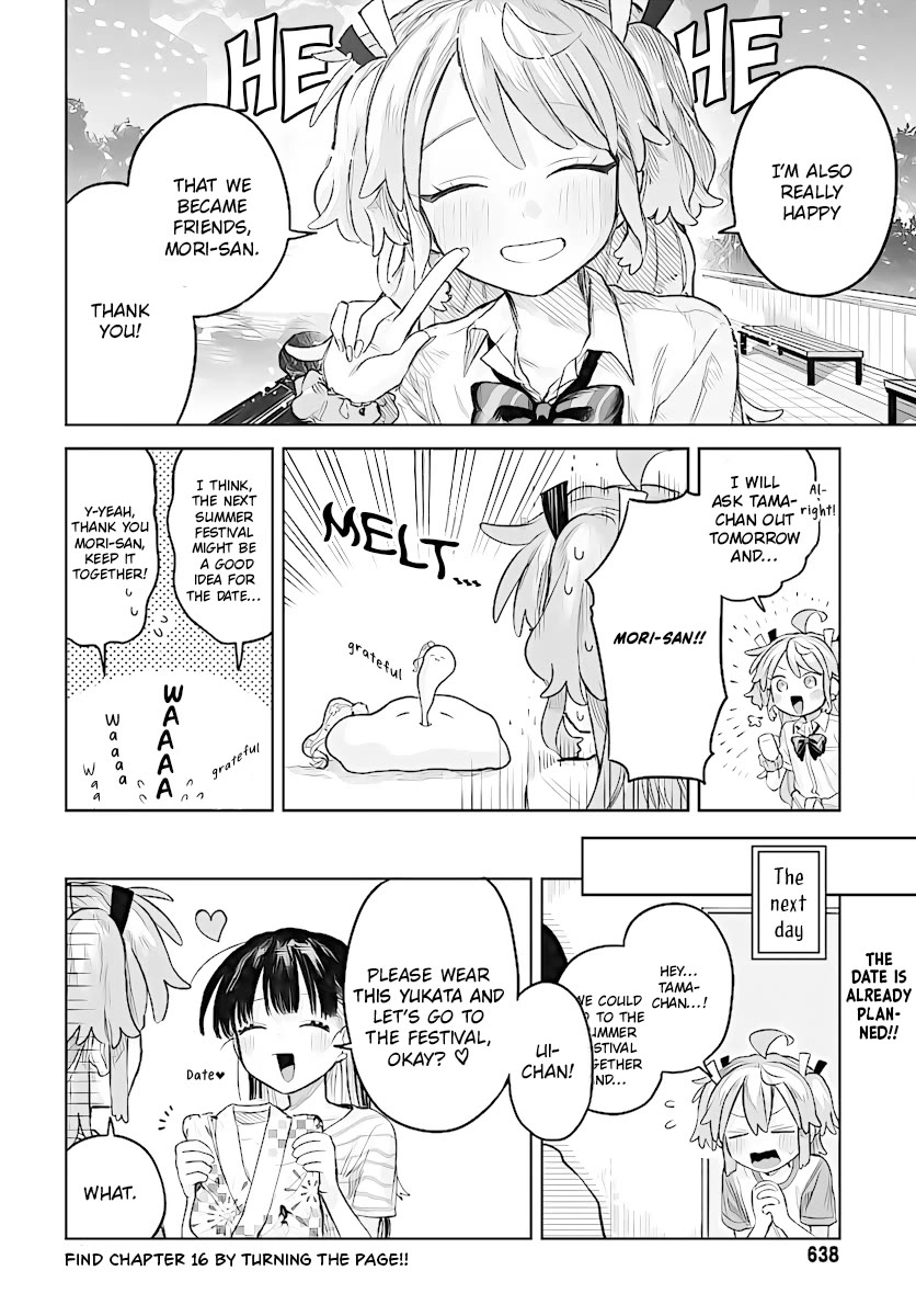 The Crossdressing Boy Wants to Take Off His Skirt Chapter 15 page 17 - Chapter 15: Me and The Gyaru