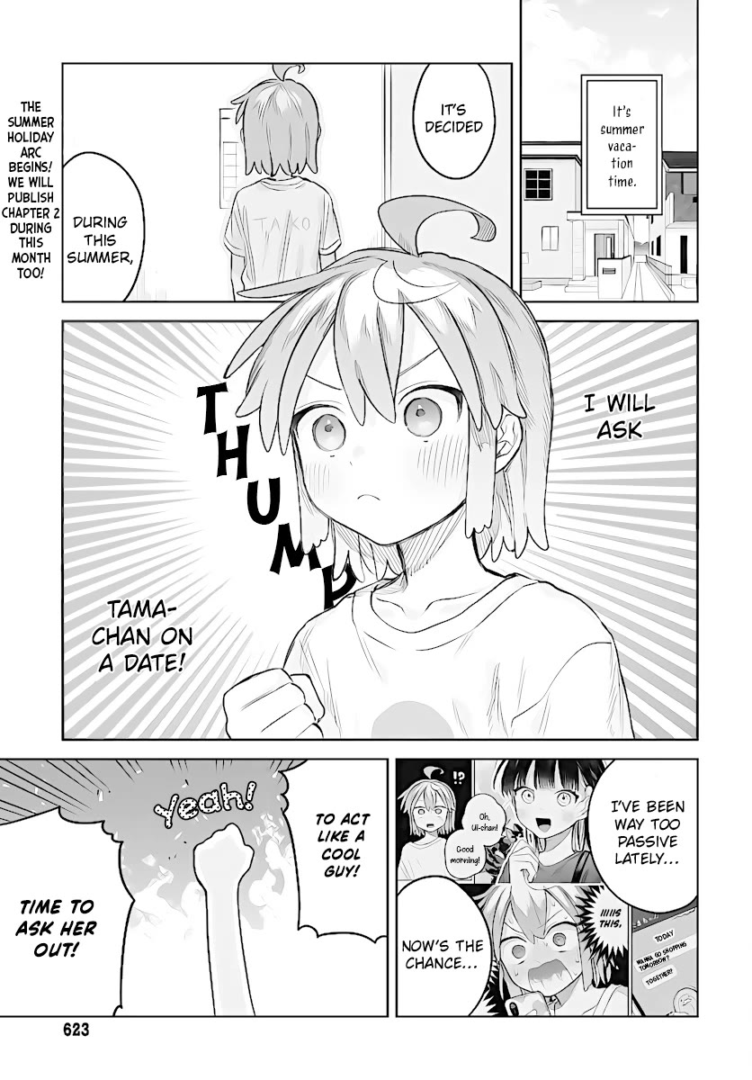 The Crossdressing Boy Wants to Take Off His Skirt Chapter 15 page 2 - Chapter 15: Me and The Gyaru