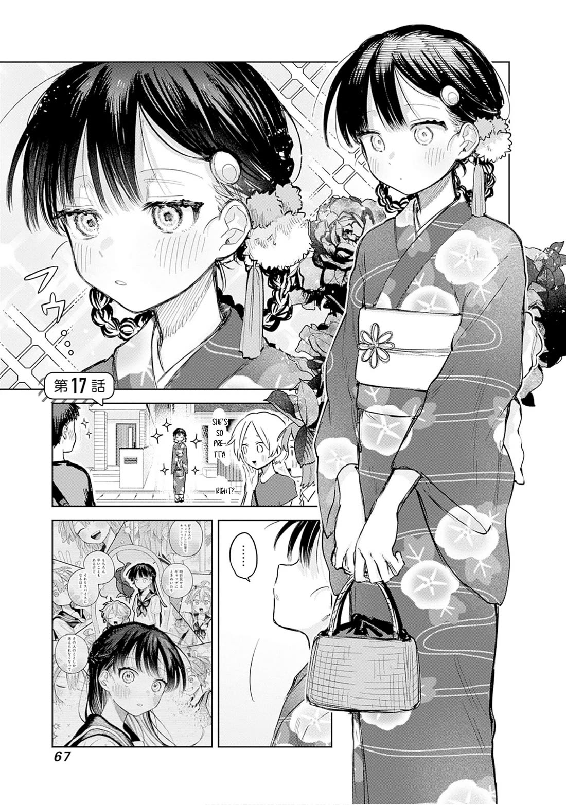 The Crossdressing Boy Wants to Take Off His Skirt Chapter 17 page 1 - Chapter 17: Me and the Festival