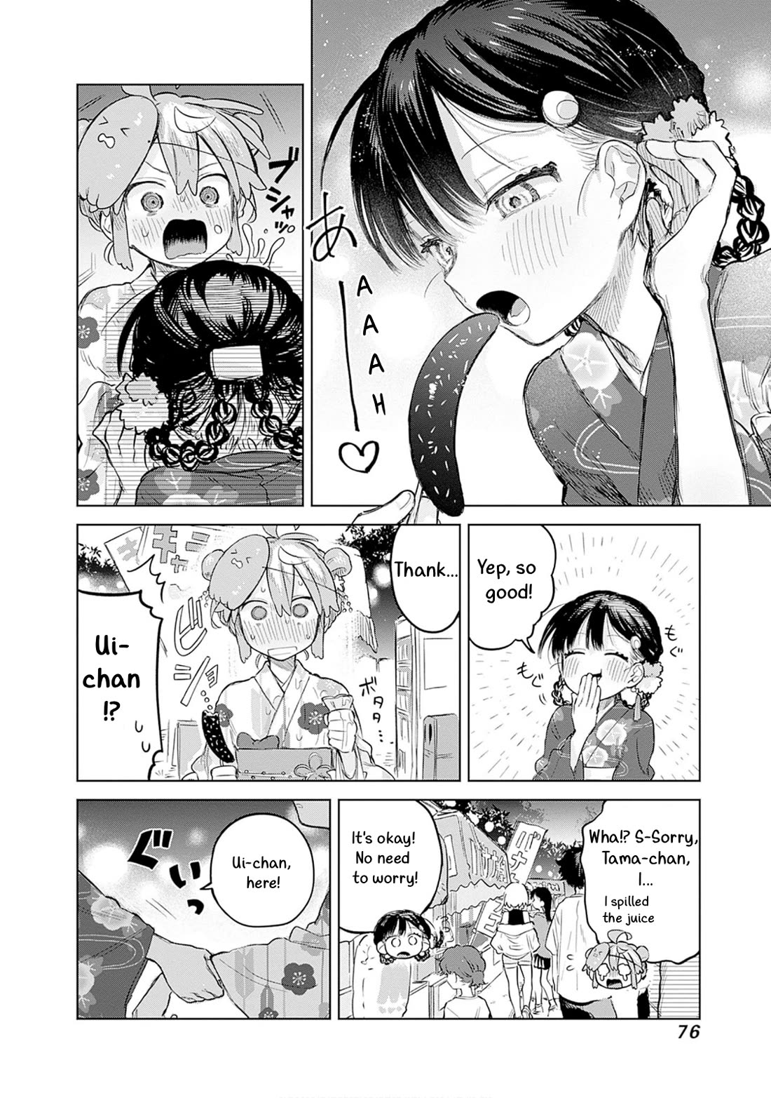 The Crossdressing Boy Wants to Take Off His Skirt Chapter 17 page 10 - Chapter 17: Me and the Festival