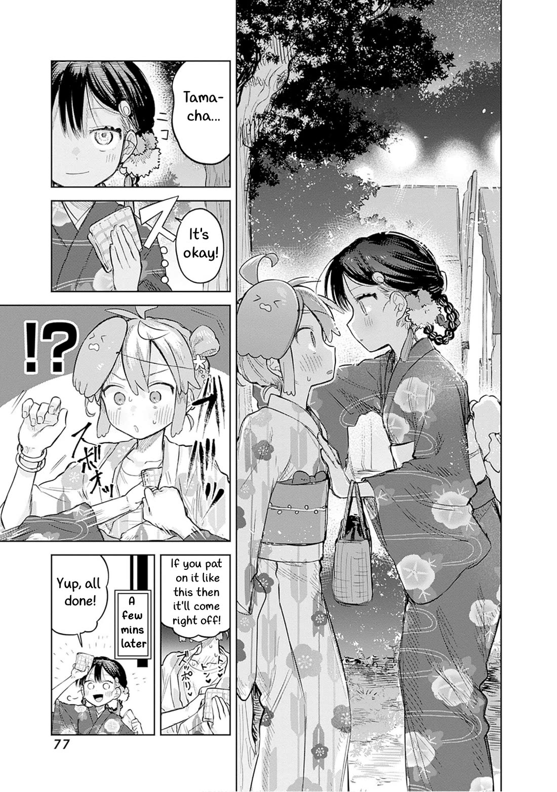 The Crossdressing Boy Wants to Take Off His Skirt Chapter 17 page 11 - Chapter 17: Me and the Festival