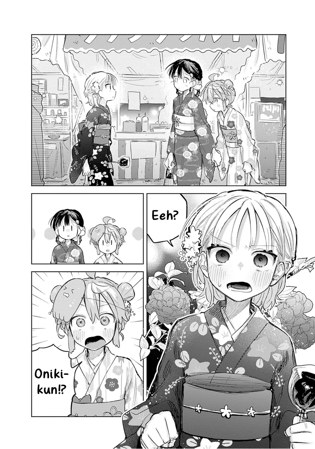 The Crossdressing Boy Wants to Take Off His Skirt Chapter 17 page 14 - Chapter 17: Me and the Festival