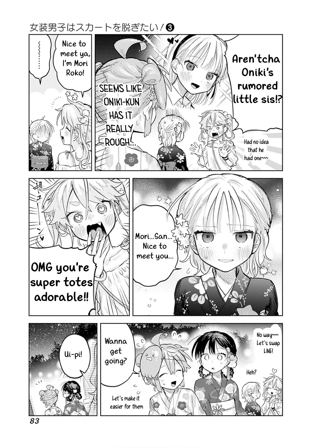 The Crossdressing Boy Wants to Take Off His Skirt Chapter 17 page 17 - Chapter 17: Me and the Festival