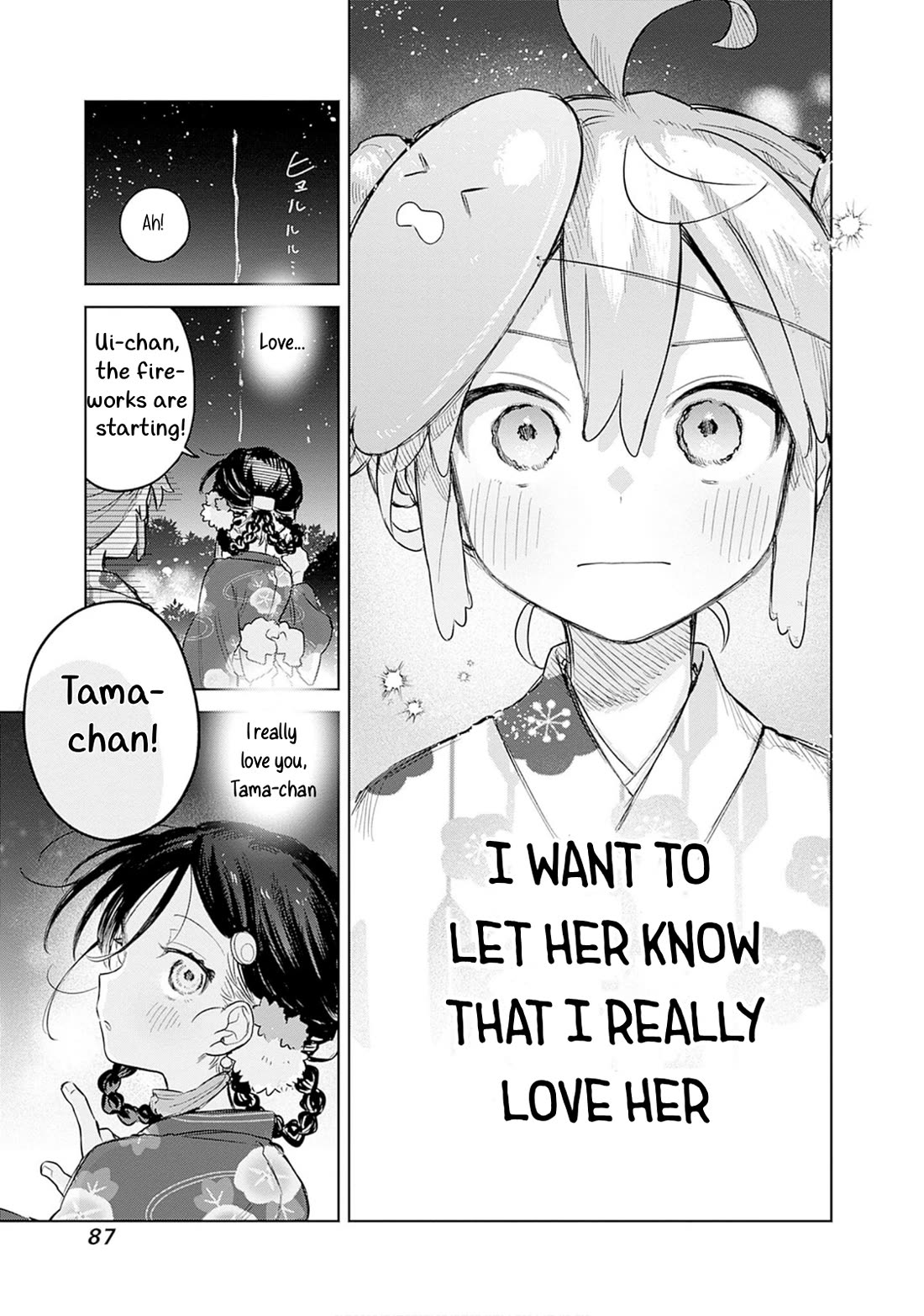 The Crossdressing Boy Wants to Take Off His Skirt Chapter 17 page 21 - Chapter 17: Me and the Festival