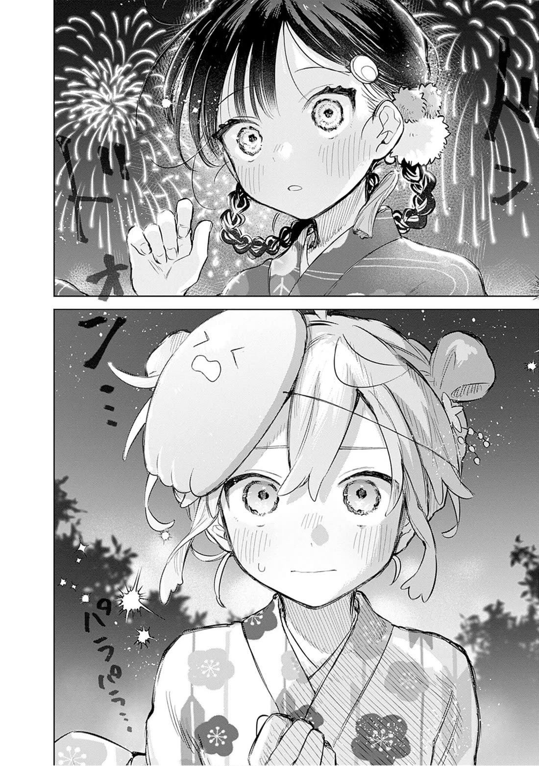 The Crossdressing Boy Wants to Take Off His Skirt Chapter 17 page 23 - Chapter 17: Me and the Festival