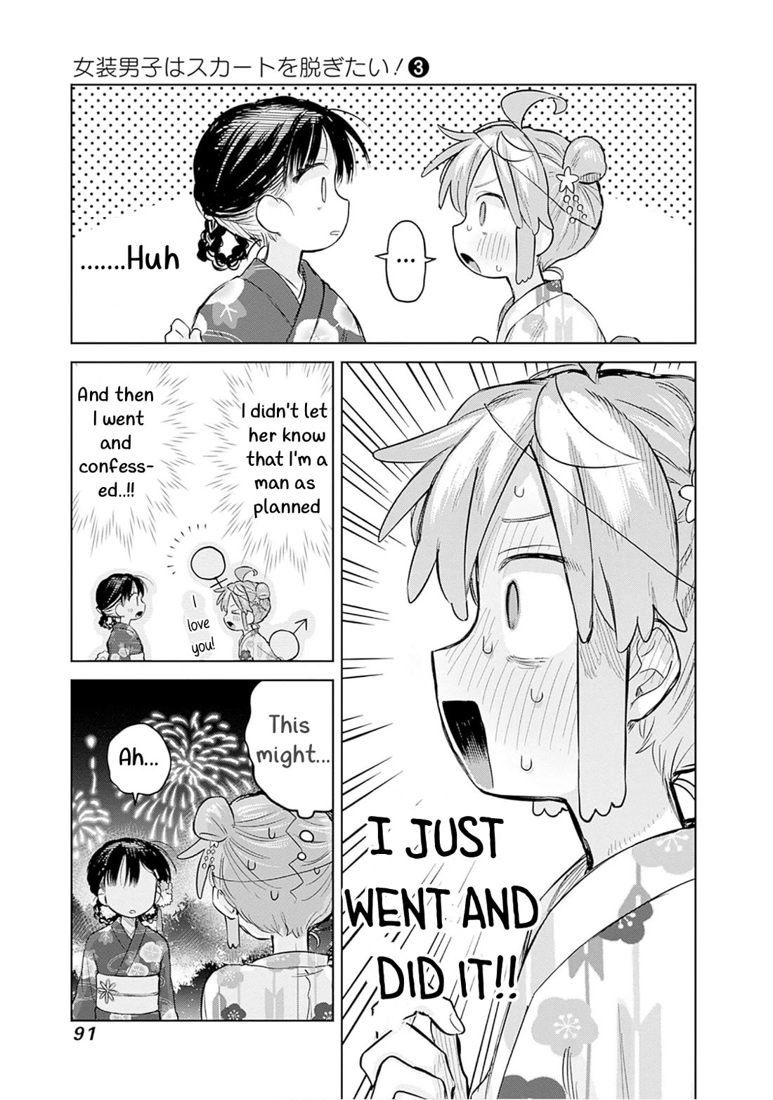 The Crossdressing Boy Wants to Take Off His Skirt Chapter 17 page 24 - Chapter 17: Me and the Festival