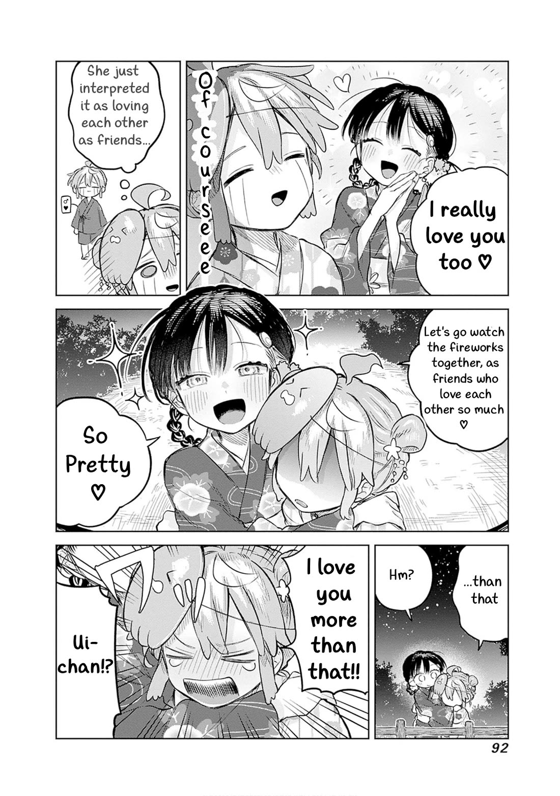 The Crossdressing Boy Wants to Take Off His Skirt Chapter 17 page 25 - Chapter 17: Me and the Festival