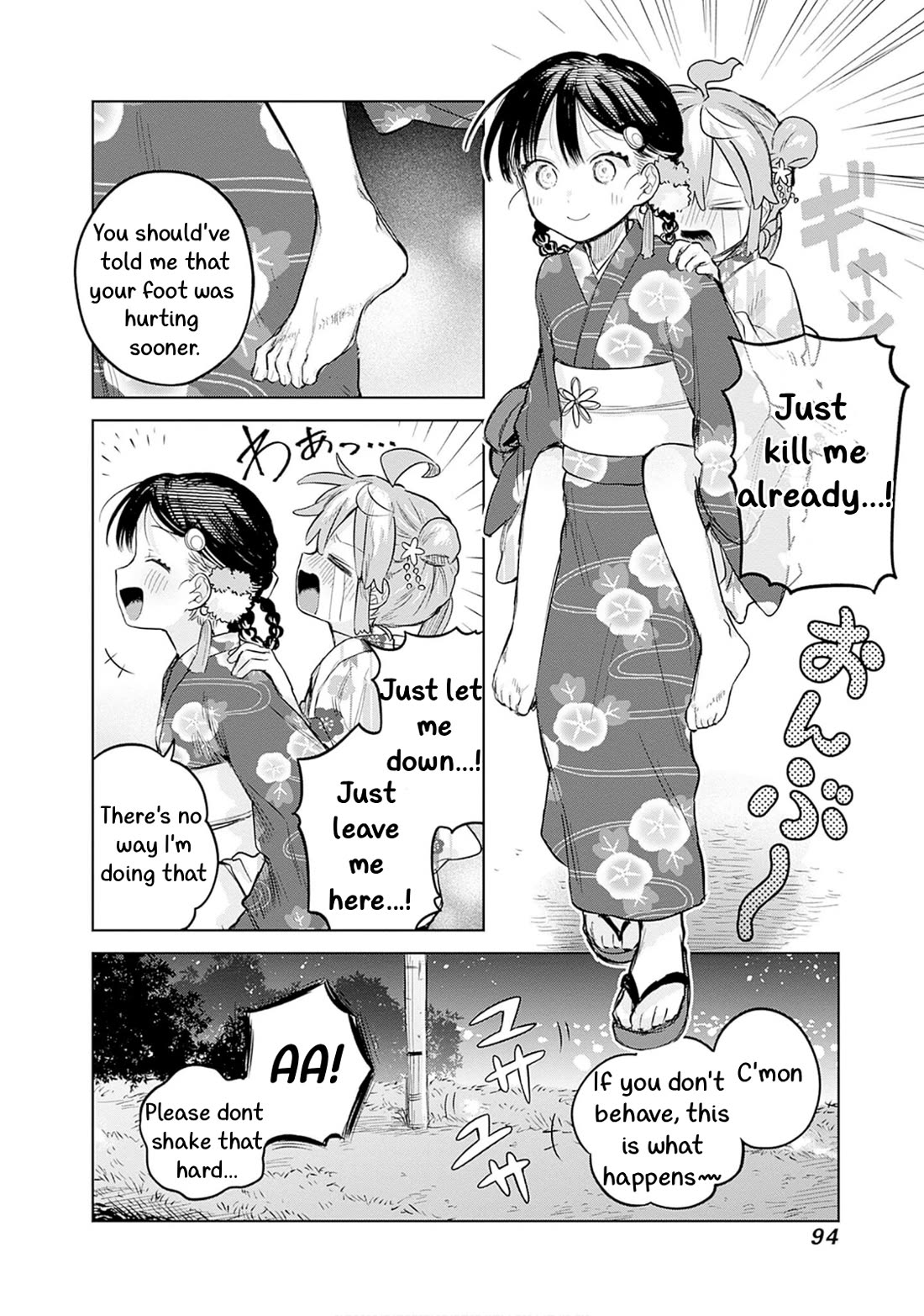 The Crossdressing Boy Wants to Take Off His Skirt Chapter 17 page 27 - Chapter 17: Me and the Festival
