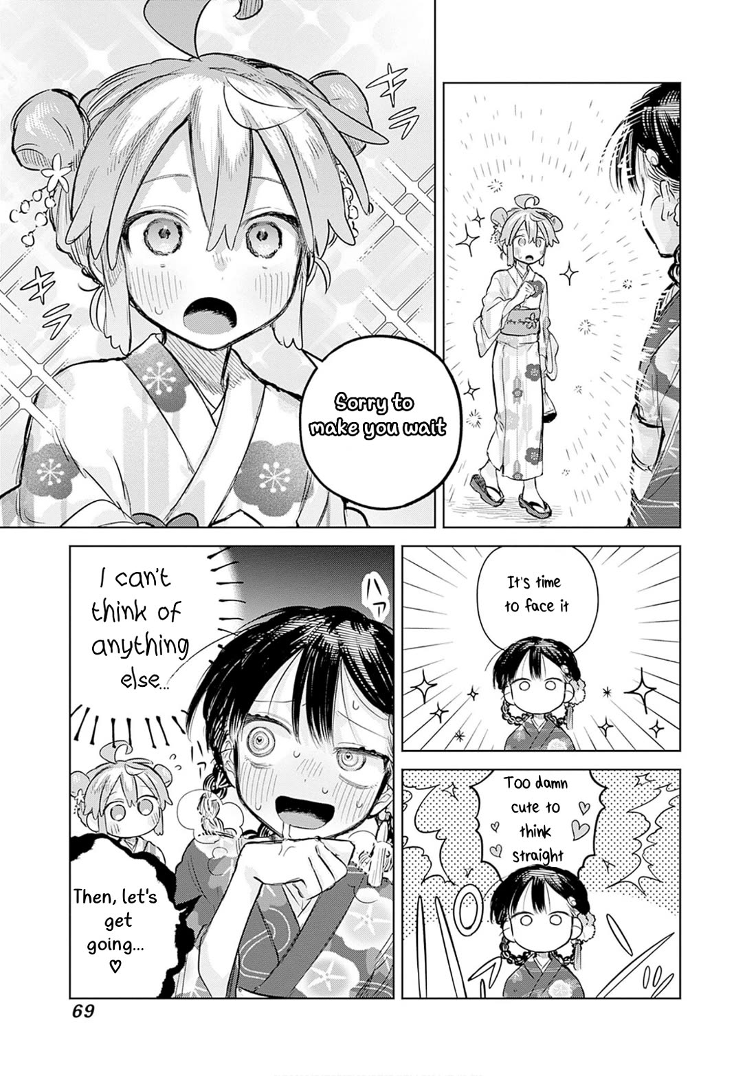 The Crossdressing Boy Wants to Take Off His Skirt Chapter 17 page 3 - Chapter 17: Me and the Festival