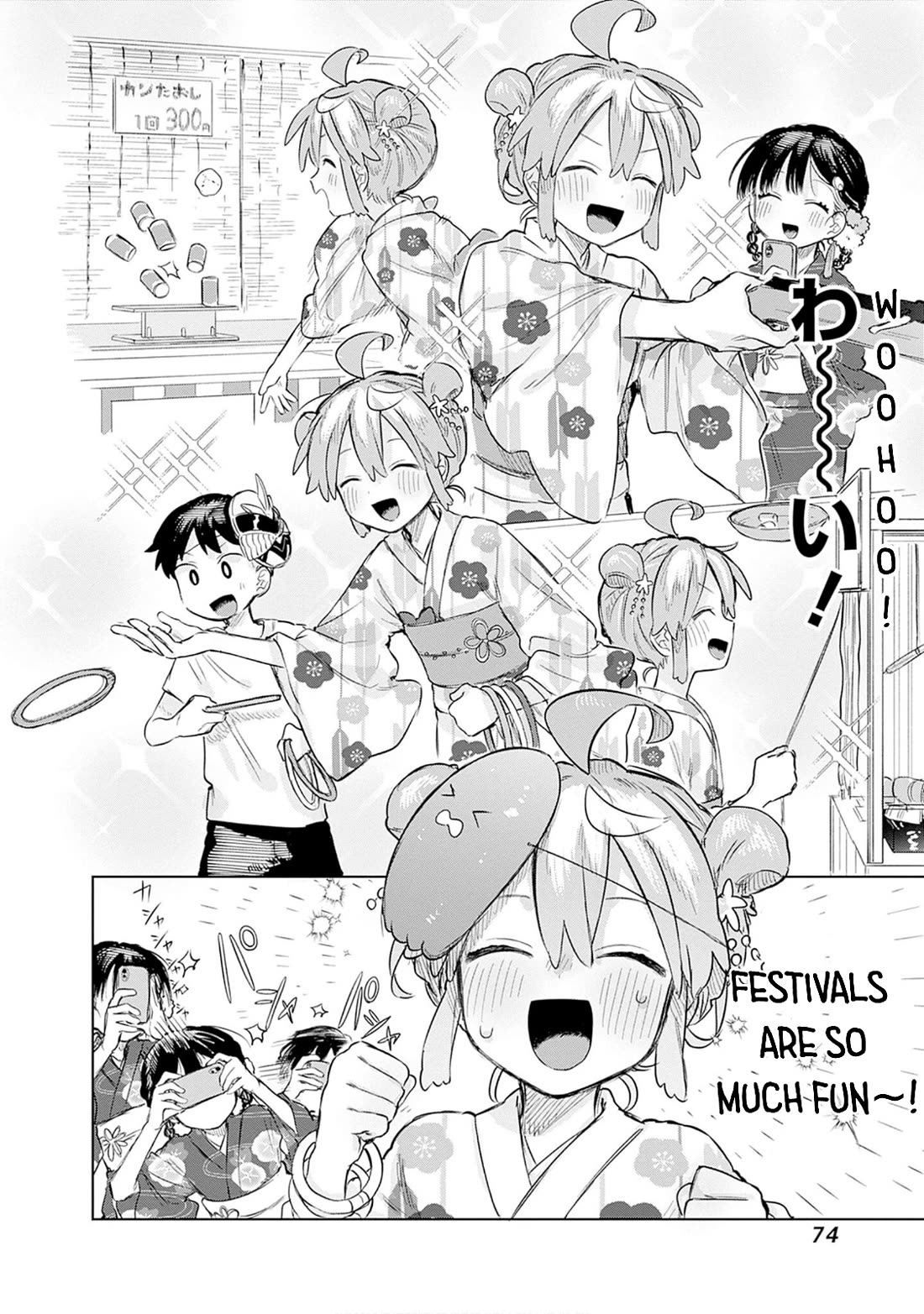 The Crossdressing Boy Wants to Take Off His Skirt Chapter 17 page 8 - Chapter 17: Me and the Festival