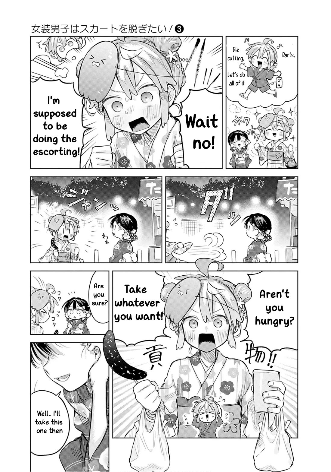 The Crossdressing Boy Wants to Take Off His Skirt Chapter 17 page 9 - Chapter 17: Me and the Festival