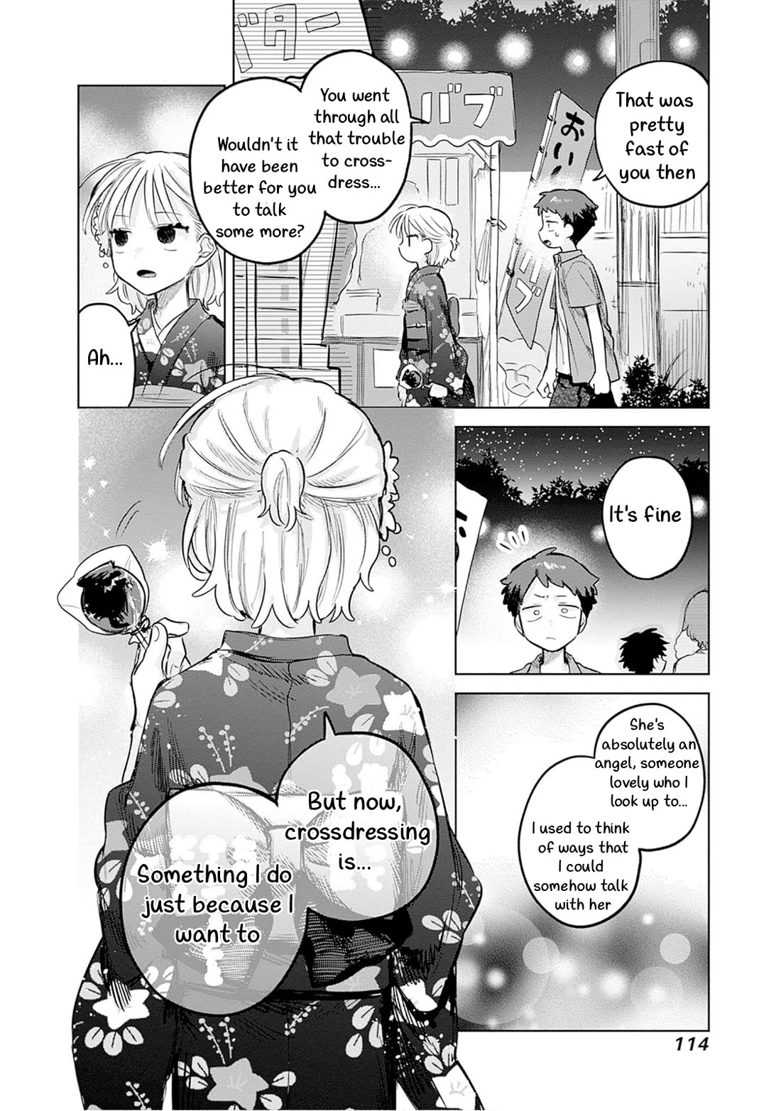 The Crossdressing Boy Wants to Take Off His Skirt Chapter 18 page 16 - Chapter 18: Me and Ryuuko
