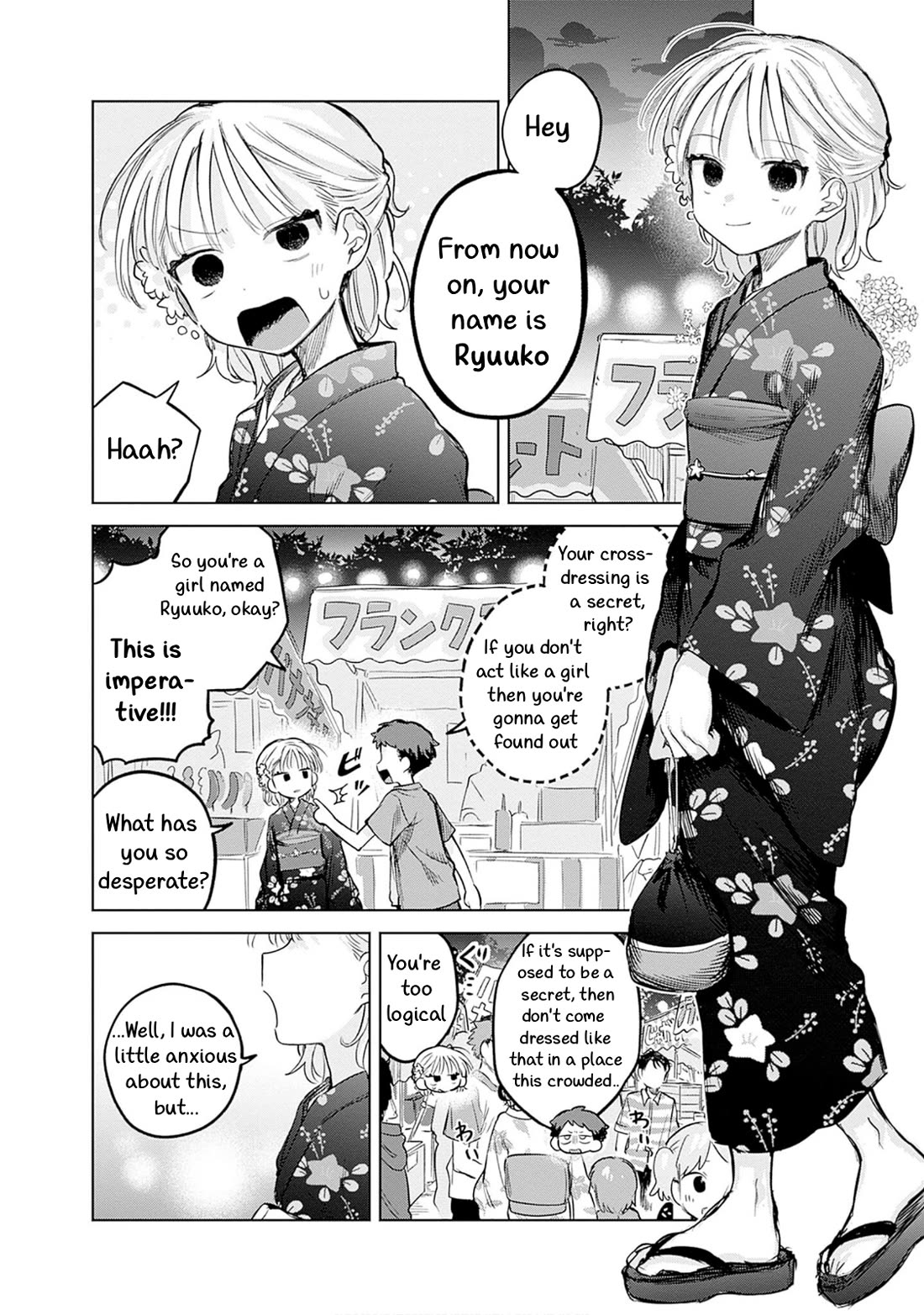 The Crossdressing Boy Wants to Take Off His Skirt Chapter 18 page 4 - Chapter 18: Me and Ryuuko