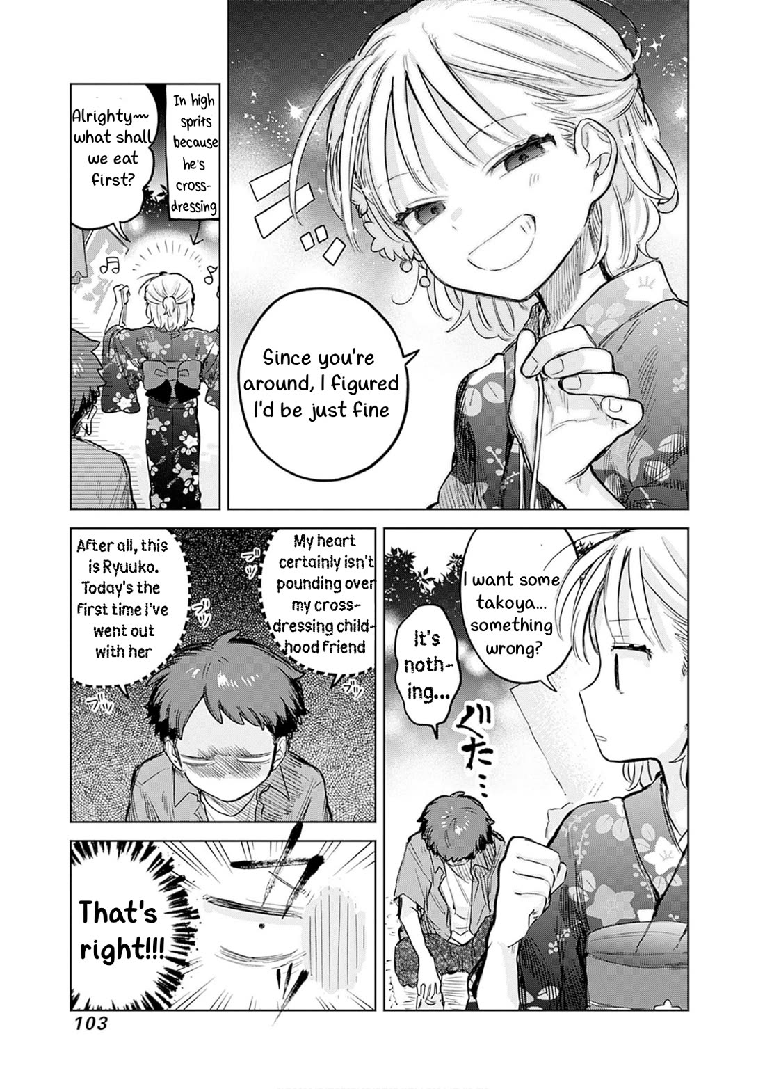 The Crossdressing Boy Wants to Take Off His Skirt Chapter 18 page 5 - Chapter 18: Me and Ryuuko