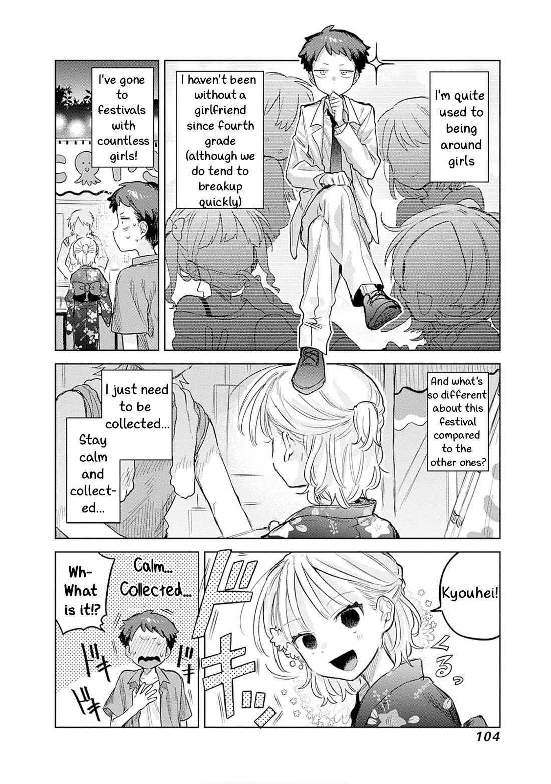 The Crossdressing Boy Wants to Take Off His Skirt Chapter 18 page 6 - Chapter 18: Me and Ryuuko