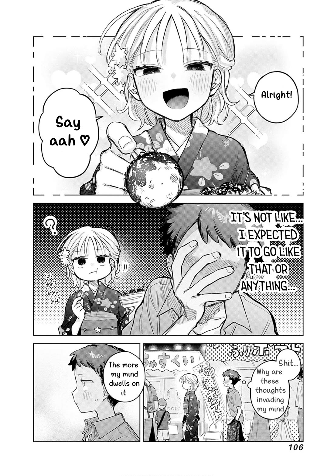 The Crossdressing Boy Wants to Take Off His Skirt Chapter 18 page 8 - Chapter 18: Me and Ryuuko