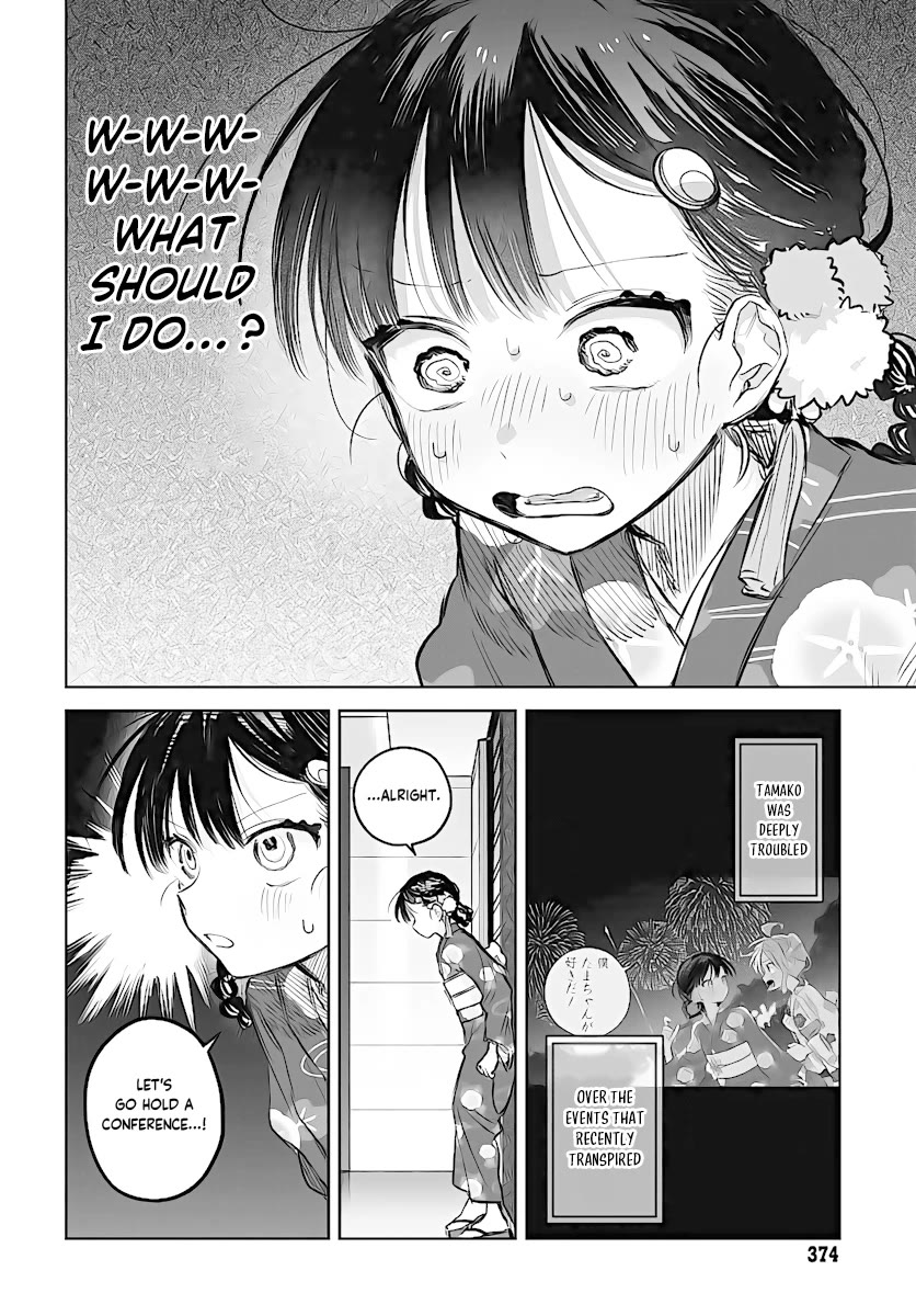 The Crossdressing Boy Wants to Take Off His Skirt Chapter 19 page 2 - Chapter 19: Me and The Roundtable