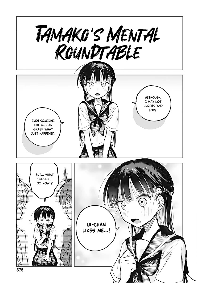 The Crossdressing Boy Wants to Take Off His Skirt Chapter 19 page 3 - Chapter 19: Me and The Roundtable