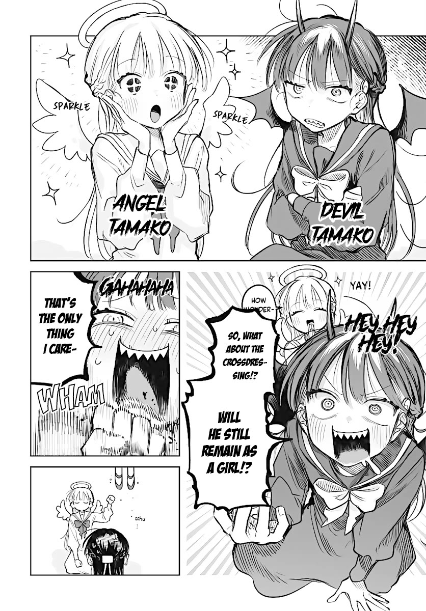The Crossdressing Boy Wants to Take Off His Skirt Chapter 19 page 4 - Chapter 19: Me and The Roundtable
