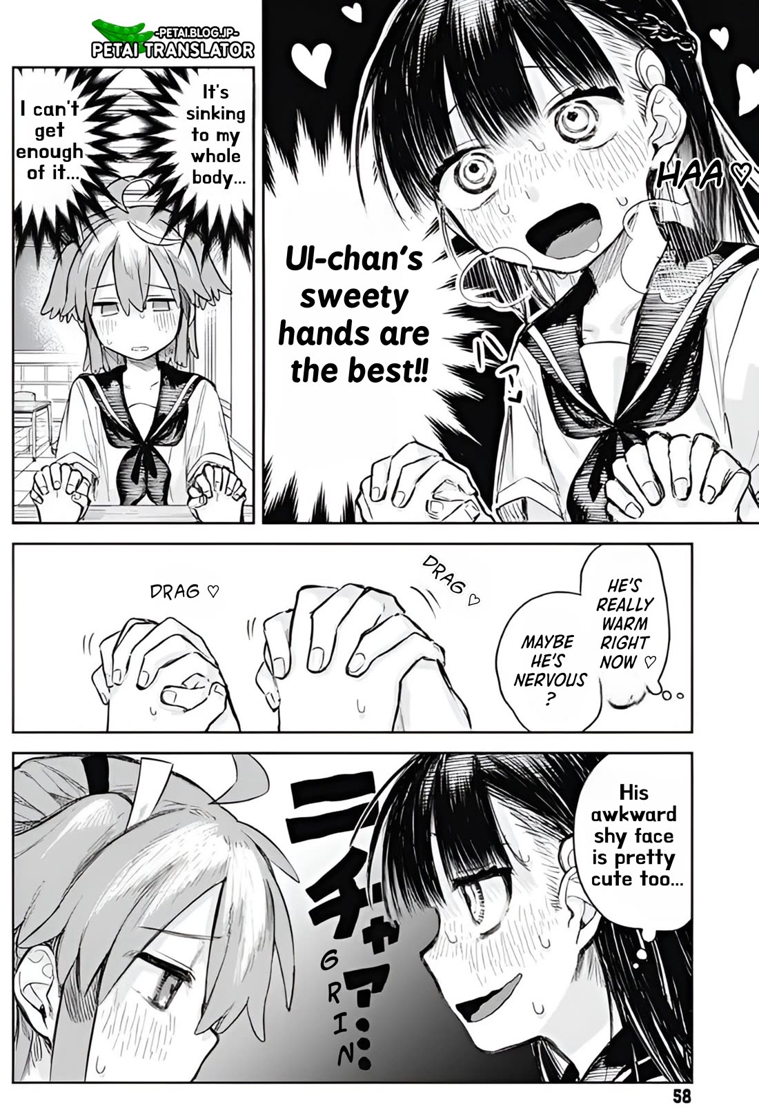 The Crossdressing Boy Wants to Take Off His Skirt Chapter 2 page 10 - Chapter 2: BODY TOUCH AND ME