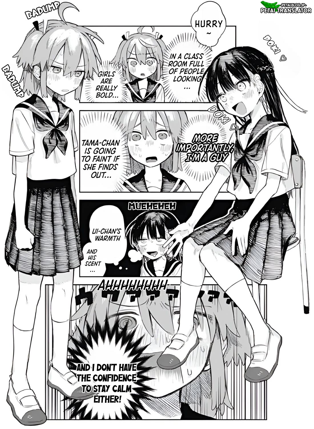The Crossdressing Boy Wants to Take Off His Skirt Chapter 2 page 13 - Chapter 2: BODY TOUCH AND ME