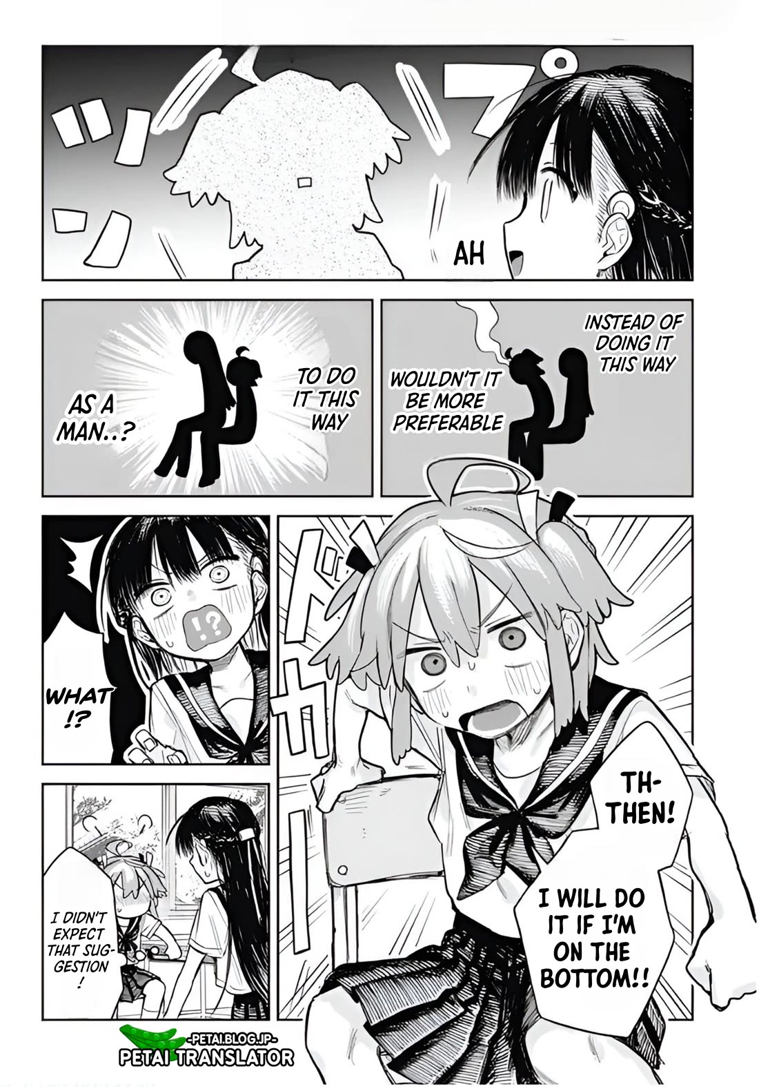 The Crossdressing Boy Wants to Take Off His Skirt Chapter 2 page 14 - Chapter 2: BODY TOUCH AND ME