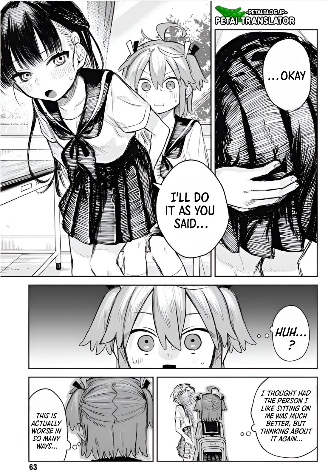 The Crossdressing Boy Wants to Take Off His Skirt Chapter 2 page 15 - Chapter 2: BODY TOUCH AND ME