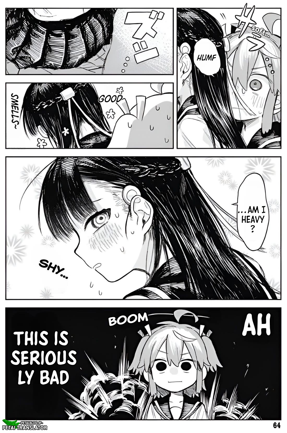 The Crossdressing Boy Wants to Take Off His Skirt Chapter 2 page 16 - Chapter 2: BODY TOUCH AND ME