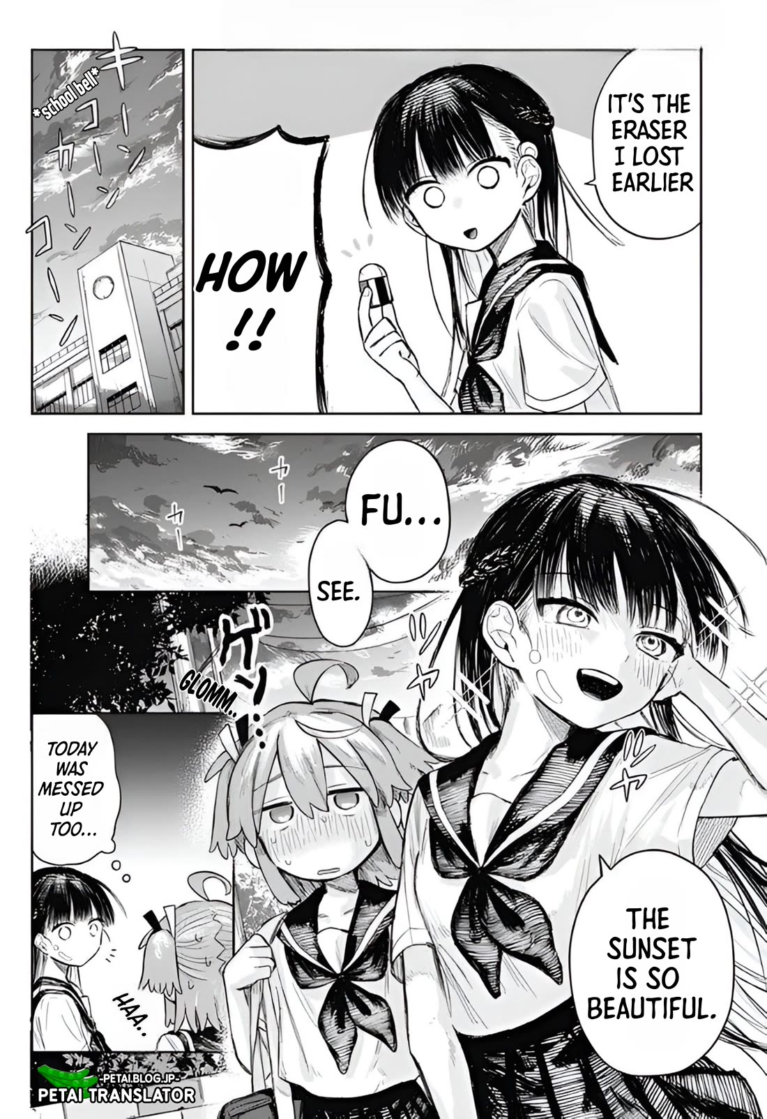 The Crossdressing Boy Wants to Take Off His Skirt Chapter 2 page 18 - Chapter 2: BODY TOUCH AND ME