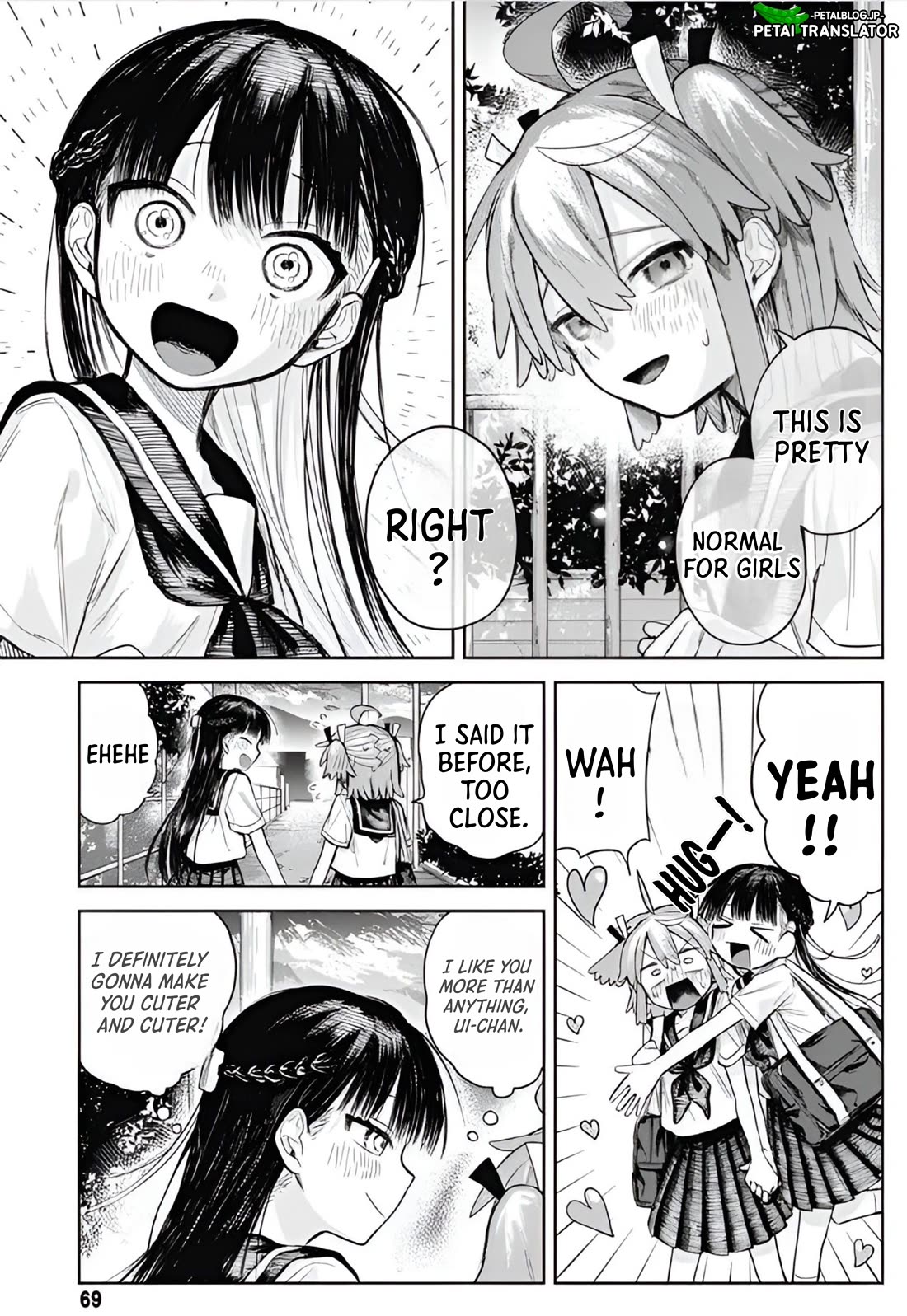 The Crossdressing Boy Wants to Take Off His Skirt Chapter 2 page 21 - Chapter 2: BODY TOUCH AND ME