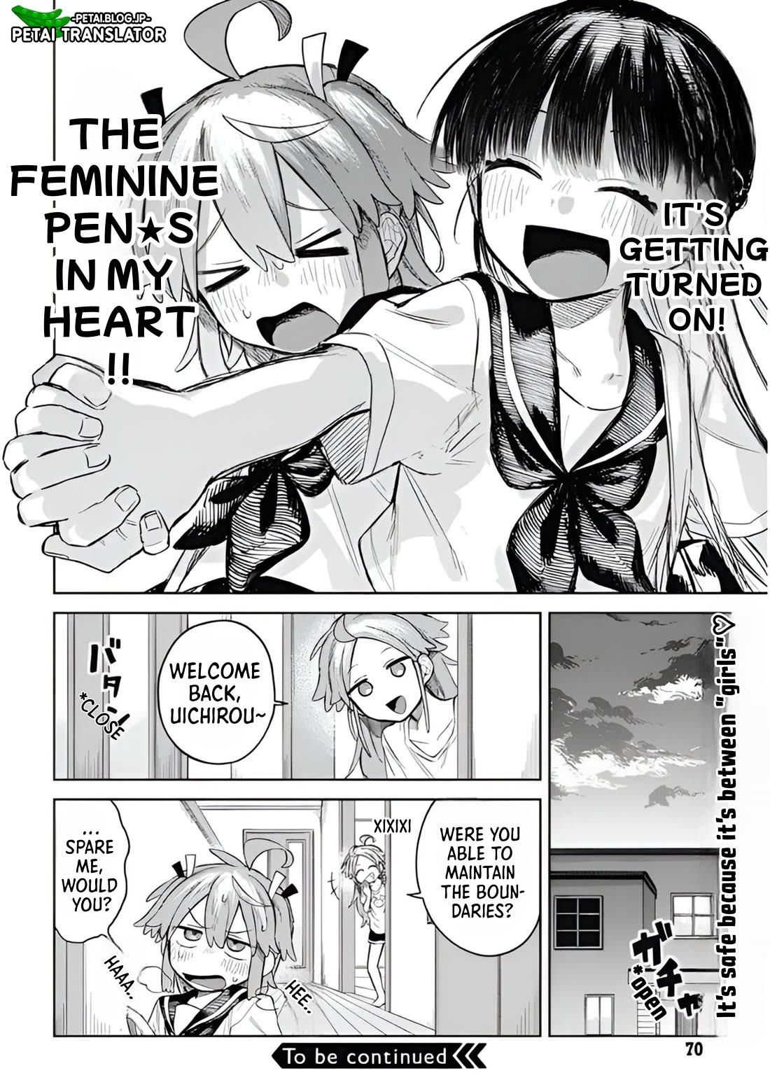 The Crossdressing Boy Wants to Take Off His Skirt Chapter 2 page 22 - Chapter 2: BODY TOUCH AND ME