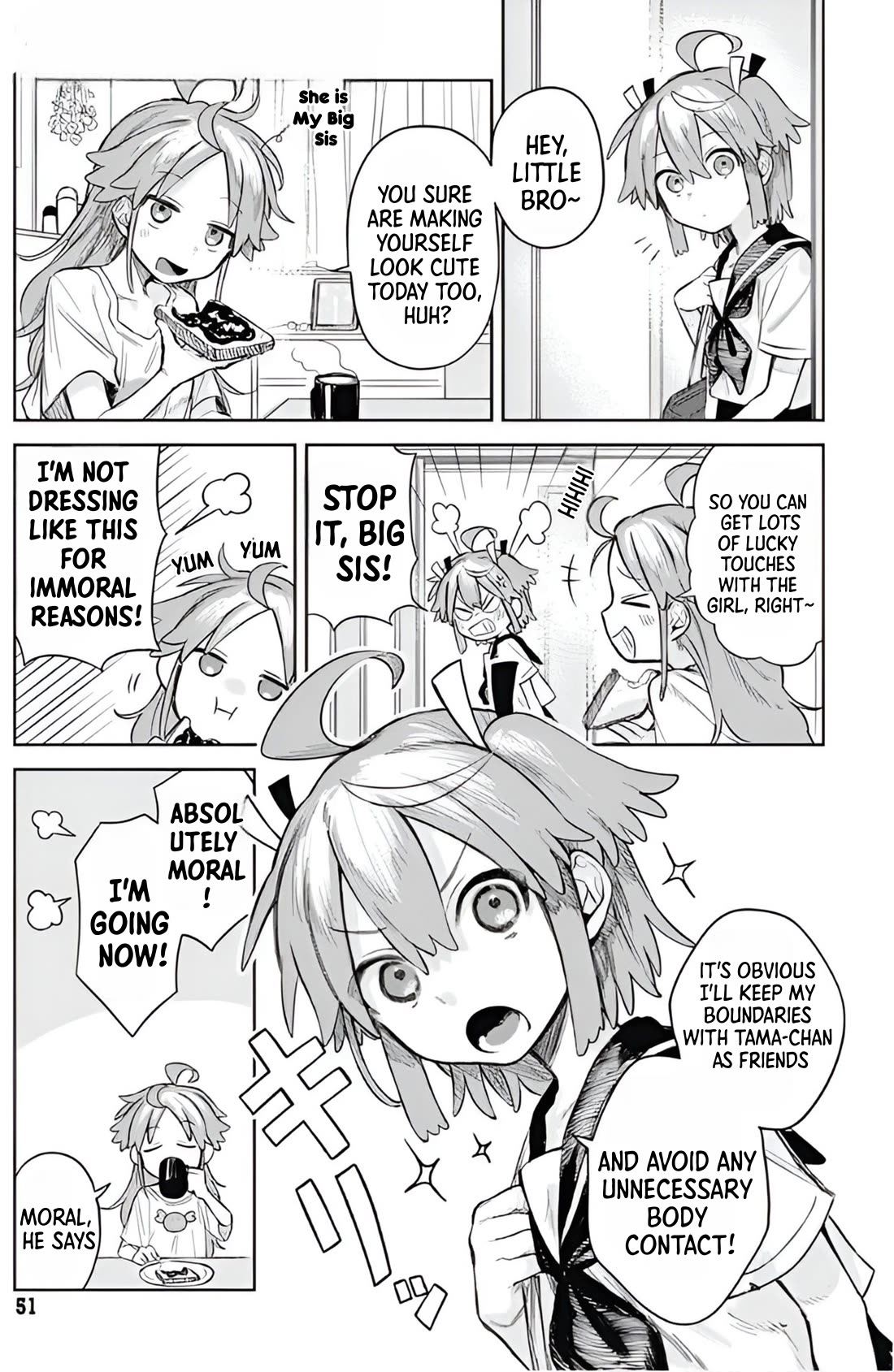 The Crossdressing Boy Wants to Take Off His Skirt Chapter 2 page 3 - Chapter 2: BODY TOUCH AND ME