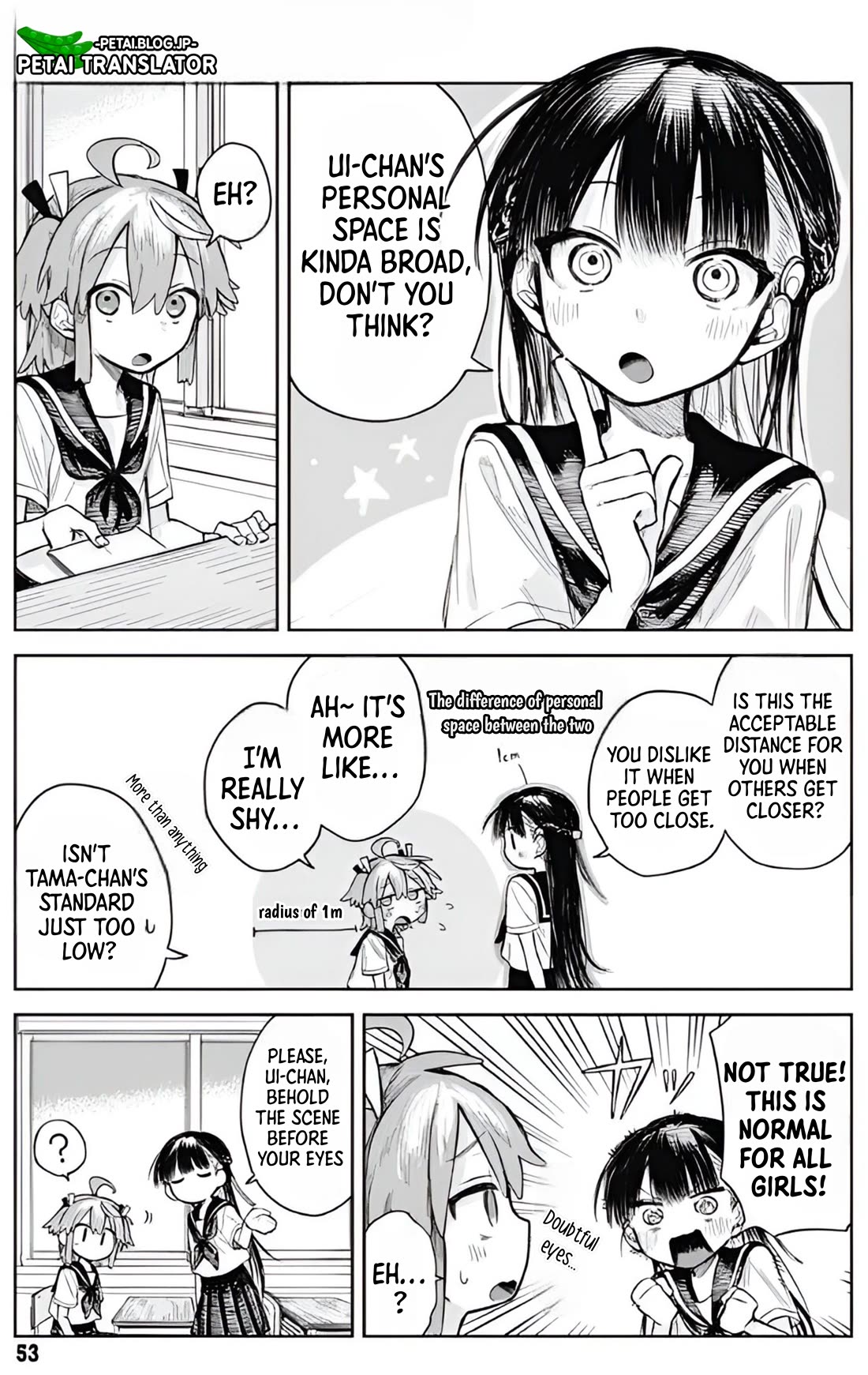 The Crossdressing Boy Wants to Take Off His Skirt Chapter 2 page 5 - Chapter 2: BODY TOUCH AND ME