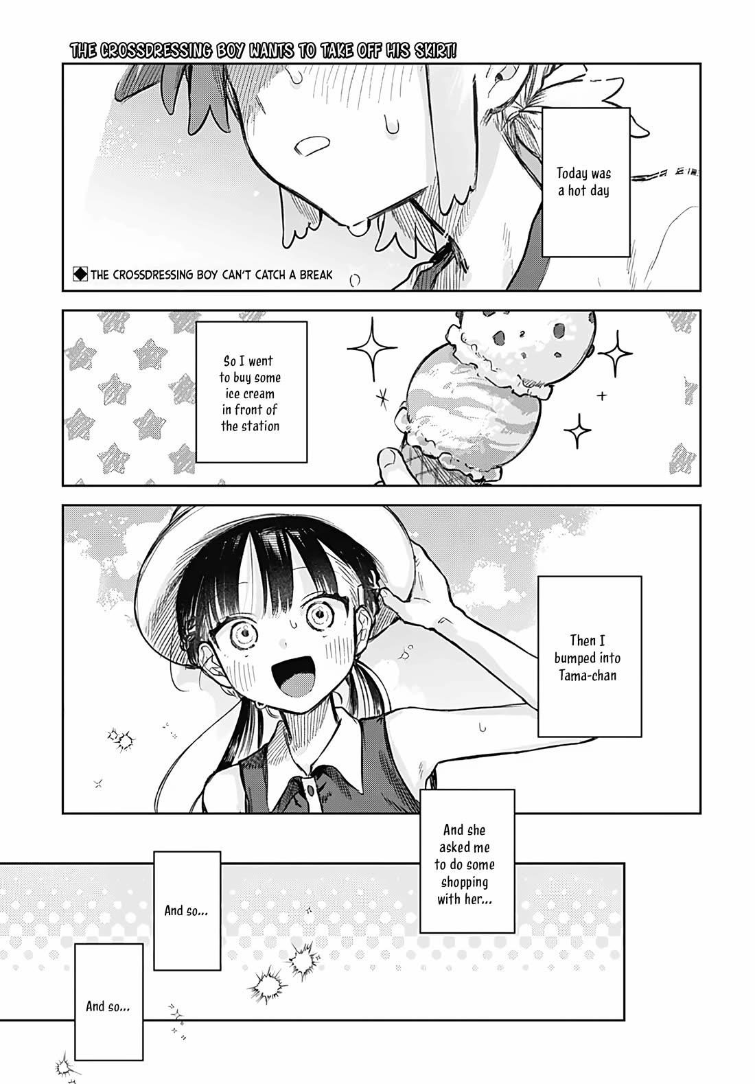 The Crossdressing Boy Wants to Take Off His Skirt Chapter 20 page 1 - Chapter 20: Me and The Swimsuits