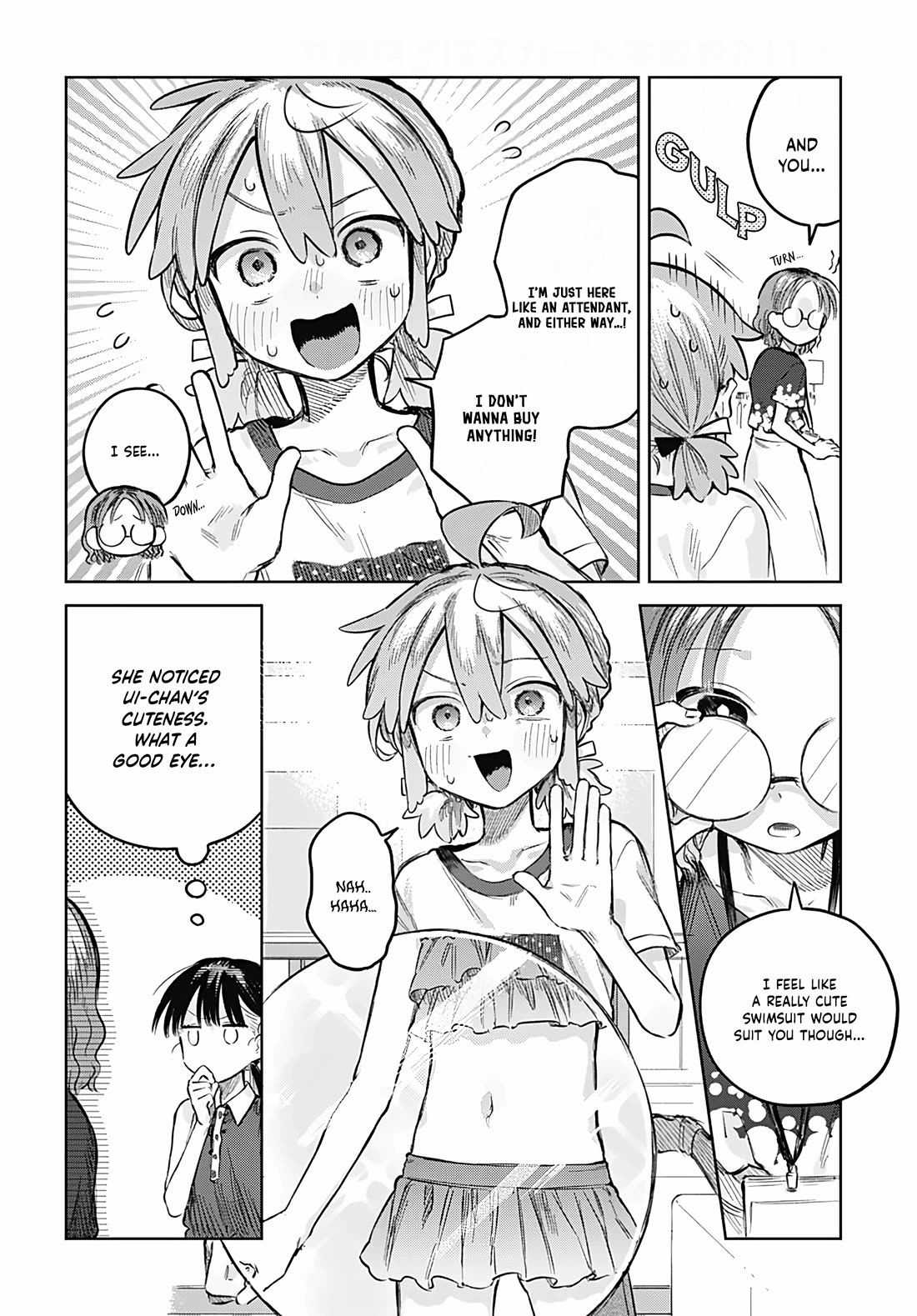 The Crossdressing Boy Wants to Take Off His Skirt Chapter 20 page 10 - Chapter 20: Me and The Swimsuits