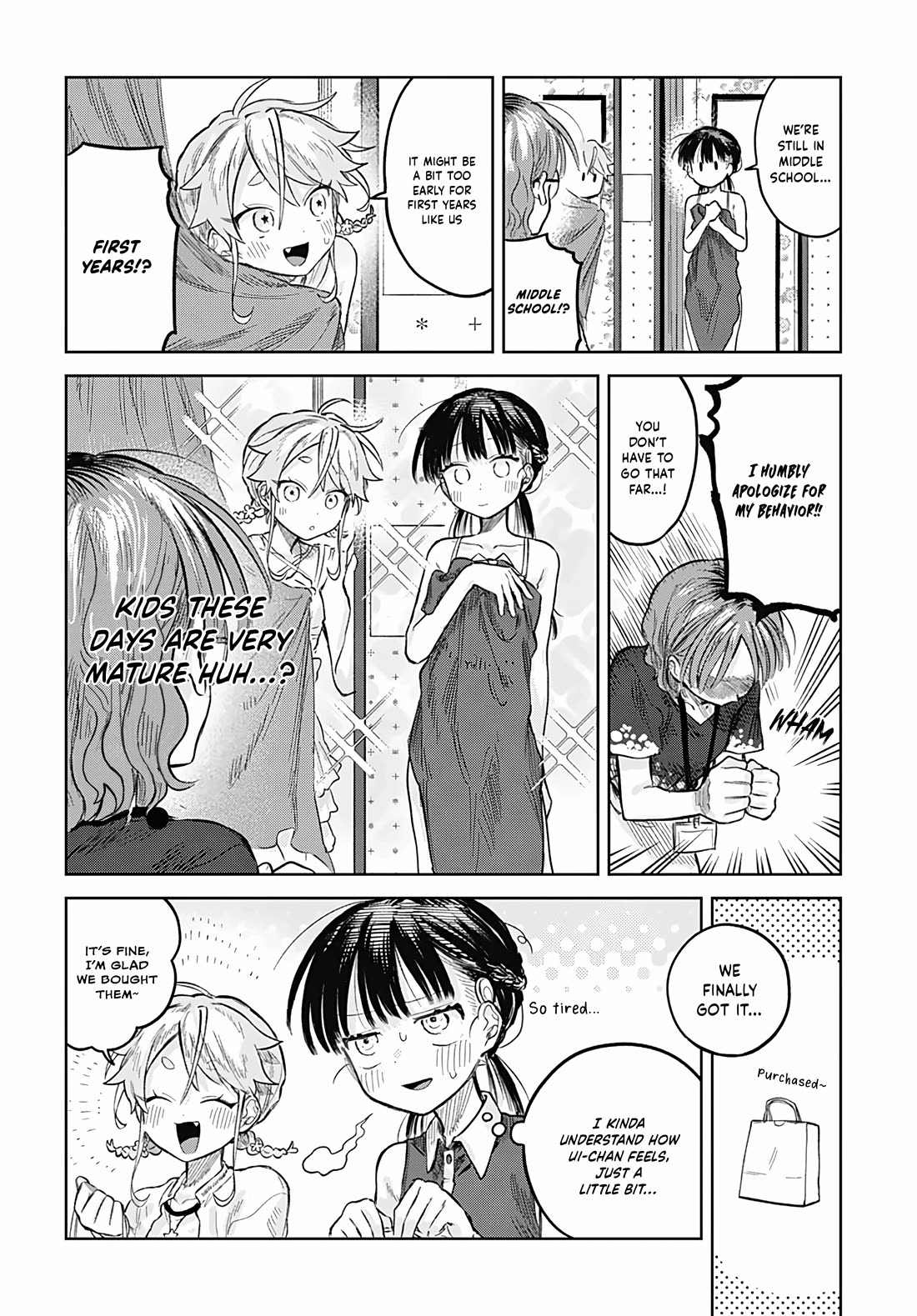 The Crossdressing Boy Wants to Take Off His Skirt Chapter 20 page 20 - Chapter 20: Me and The Swimsuits