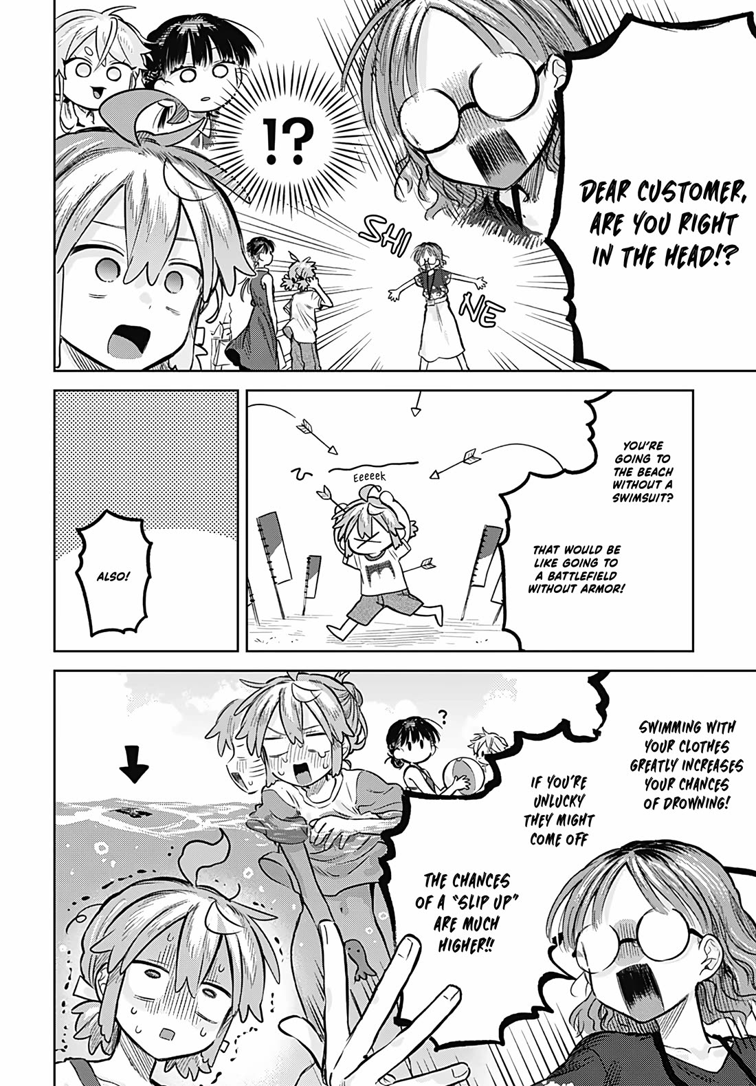 The Crossdressing Boy Wants to Take Off His Skirt Chapter 20 page 22 - Chapter 20: Me and The Swimsuits