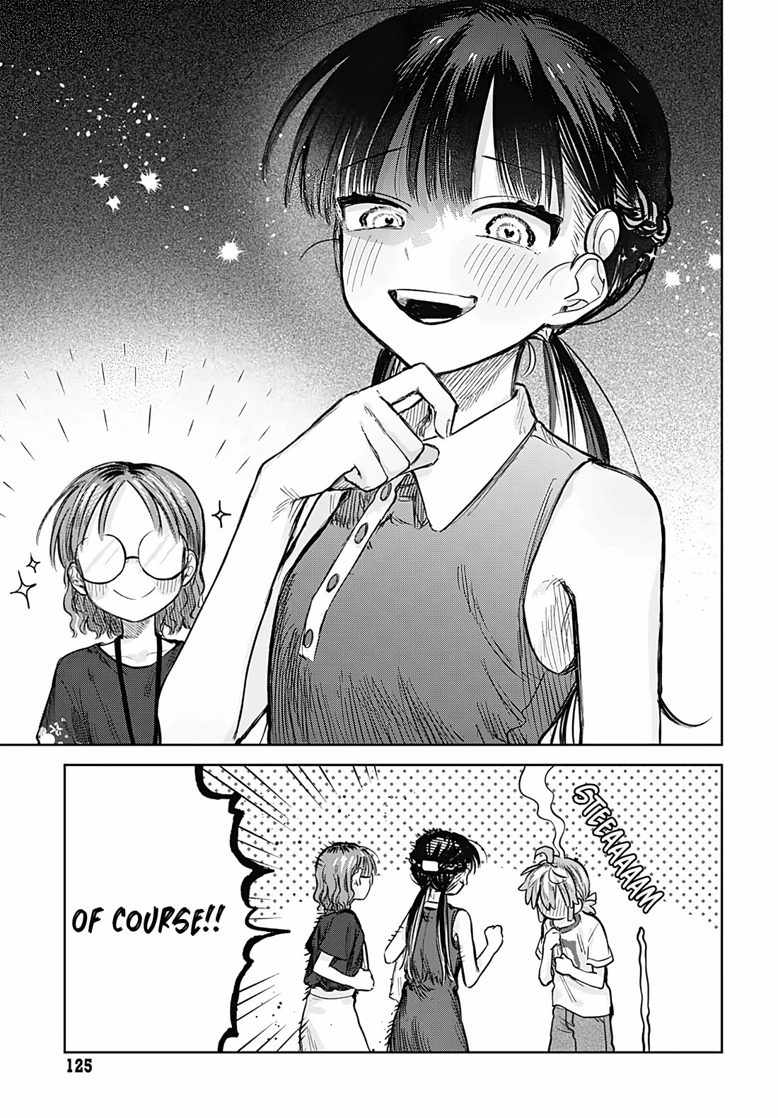 The Crossdressing Boy Wants to Take Off His Skirt Chapter 20 page 25 - Chapter 20: Me and The Swimsuits
