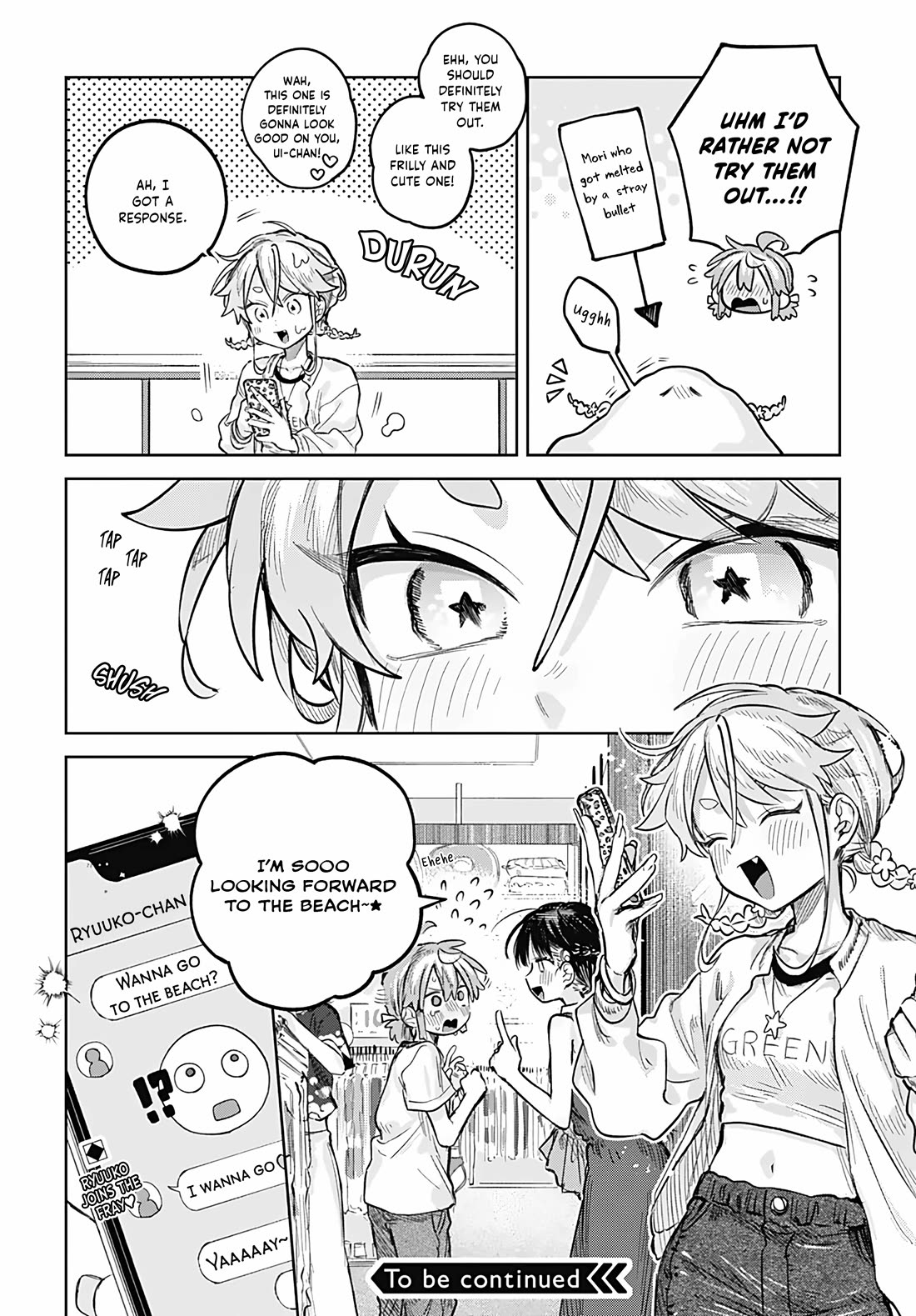The Crossdressing Boy Wants to Take Off His Skirt Chapter 20 page 26 - Chapter 20: Me and The Swimsuits