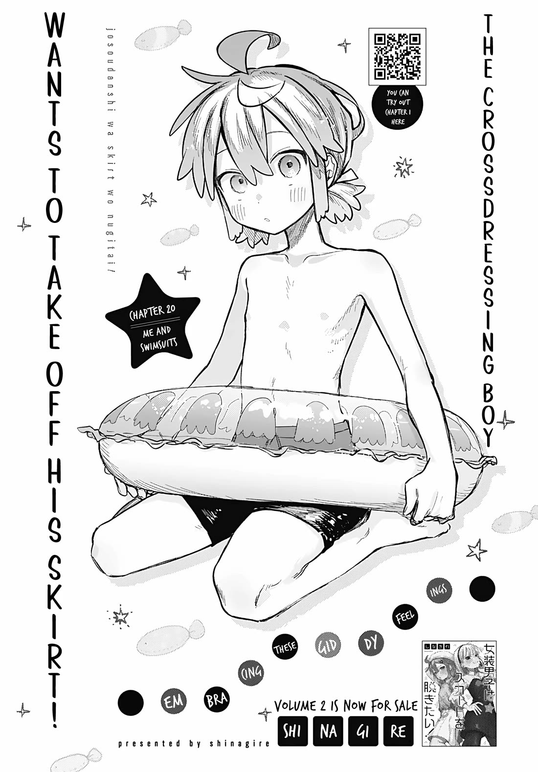 The Crossdressing Boy Wants to Take Off His Skirt Chapter 20 page 3 - Chapter 20: Me and The Swimsuits